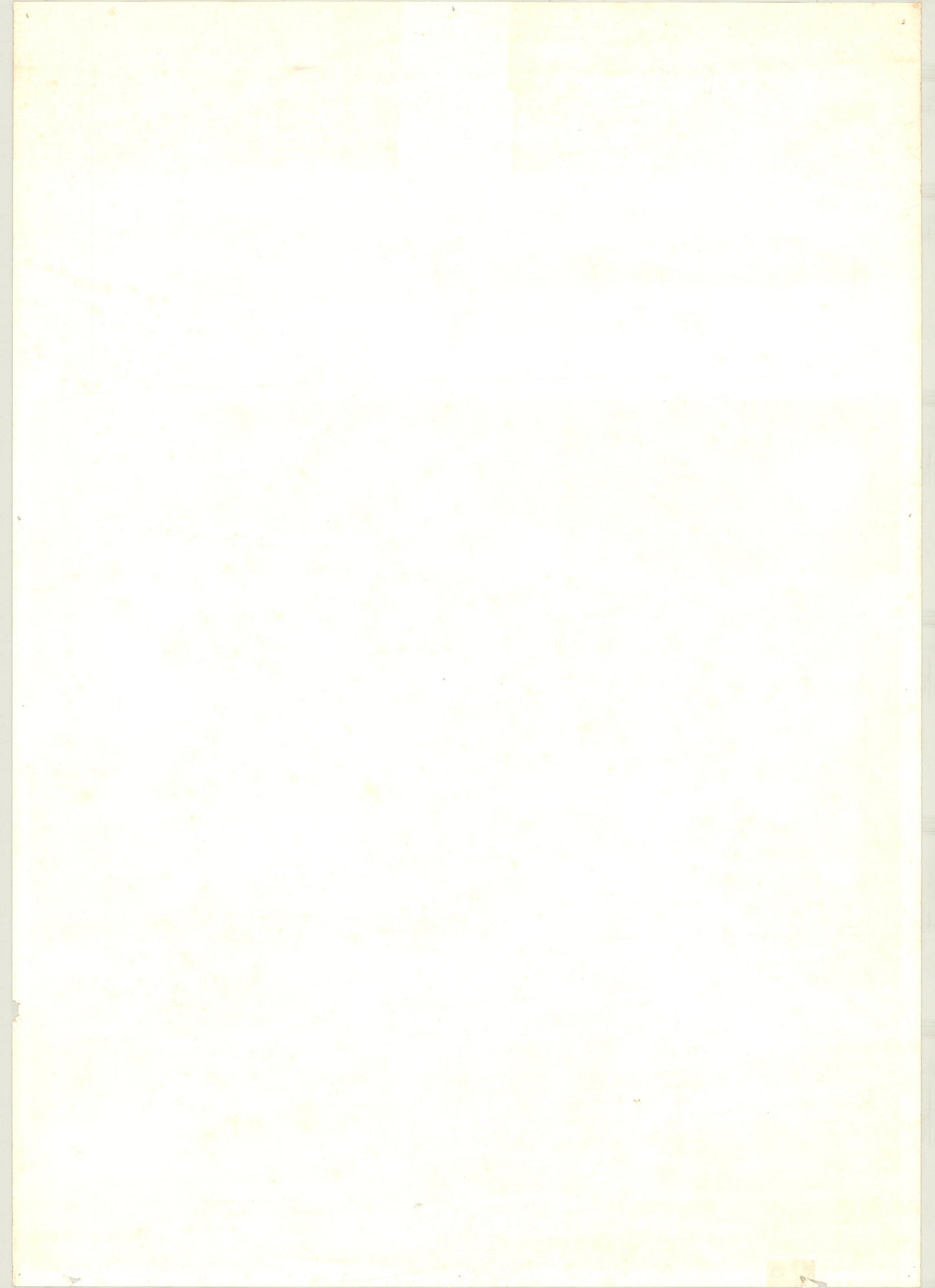 Black Hole (Original Japanese release, 1980, B2, 51x73cm)