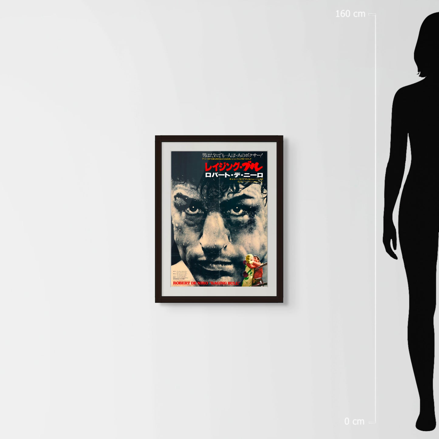 Raging Bull (Original Japanese Release, 1981, B3, 36x51cm)
