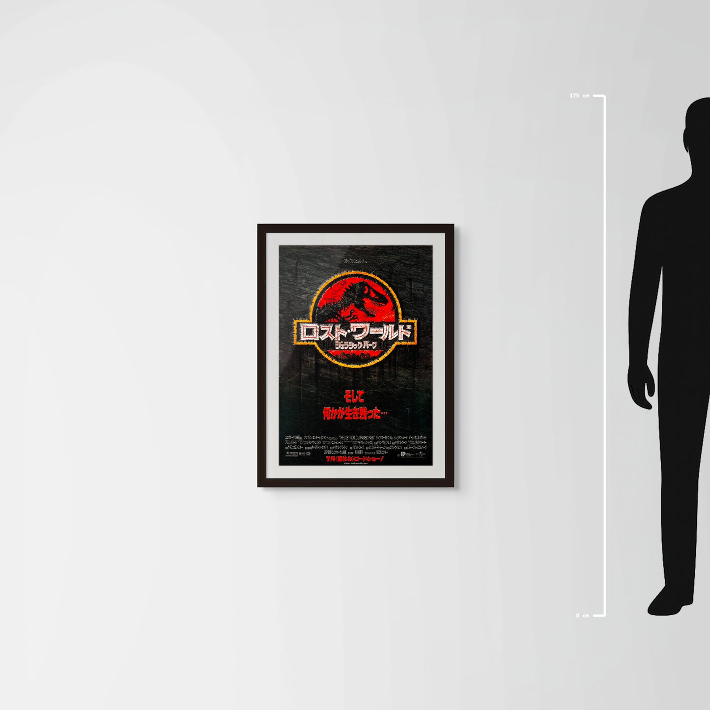 The Lost World: Jurassic Park (Original Japanese Release, 1997, B2, 51x73cm)
