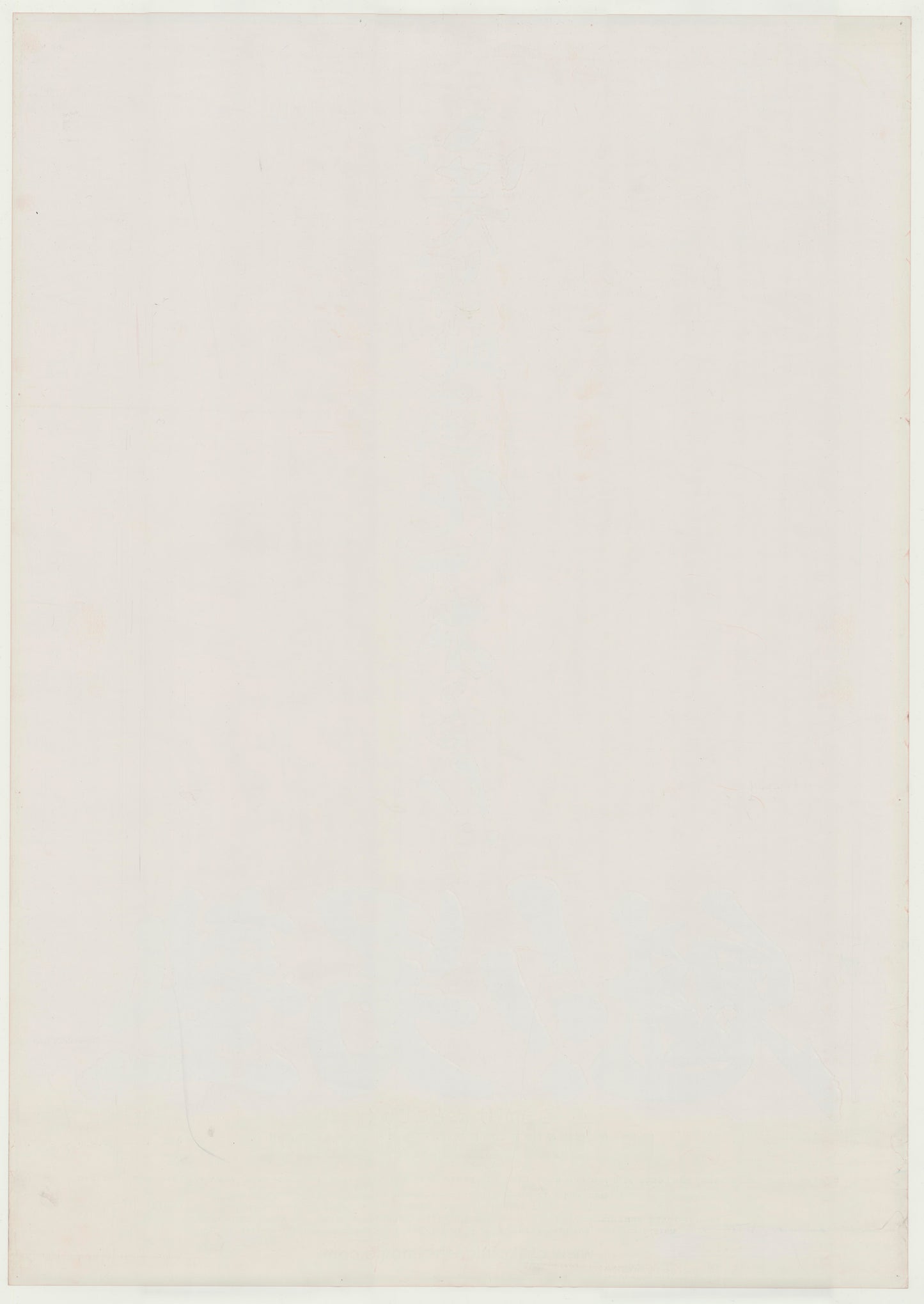 Be a Man! Samurai School (Original Japanese Release, 2008, B1, 73x103cm)