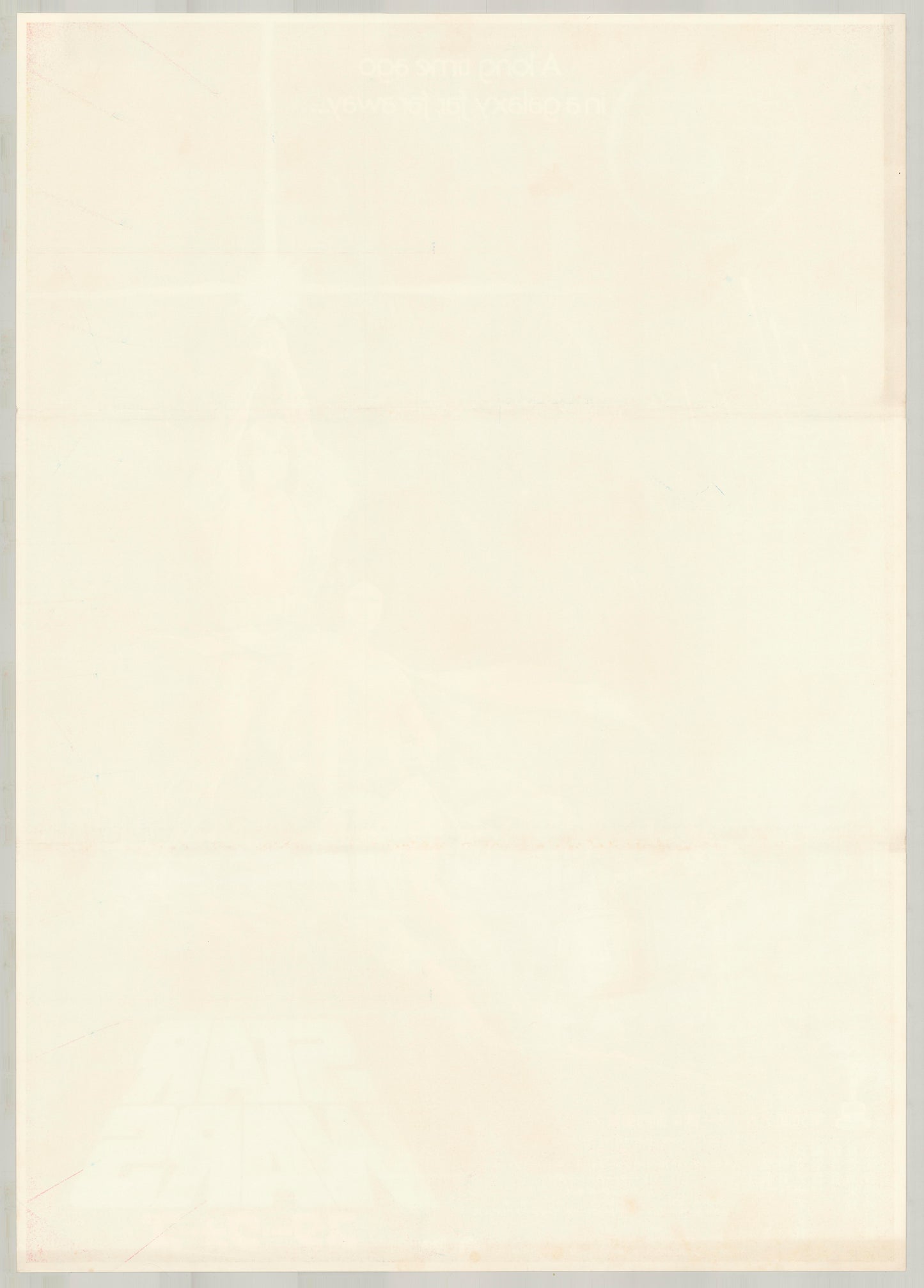 Star Wars: Episode IV - A New Hope (Original Japanese release, 1978, B2, 51x73cm)