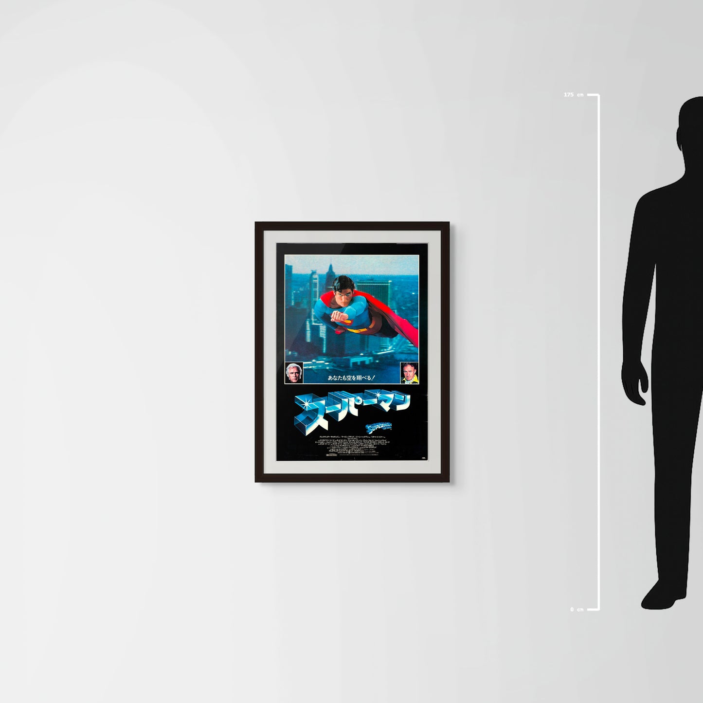 Superman (Original Japanese release, 1979, B2, 51x73cm)