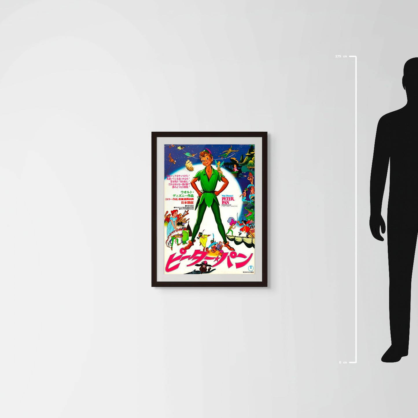 Peter Pan (Original Japanese revival, 1976, B2, 51x73cm)
