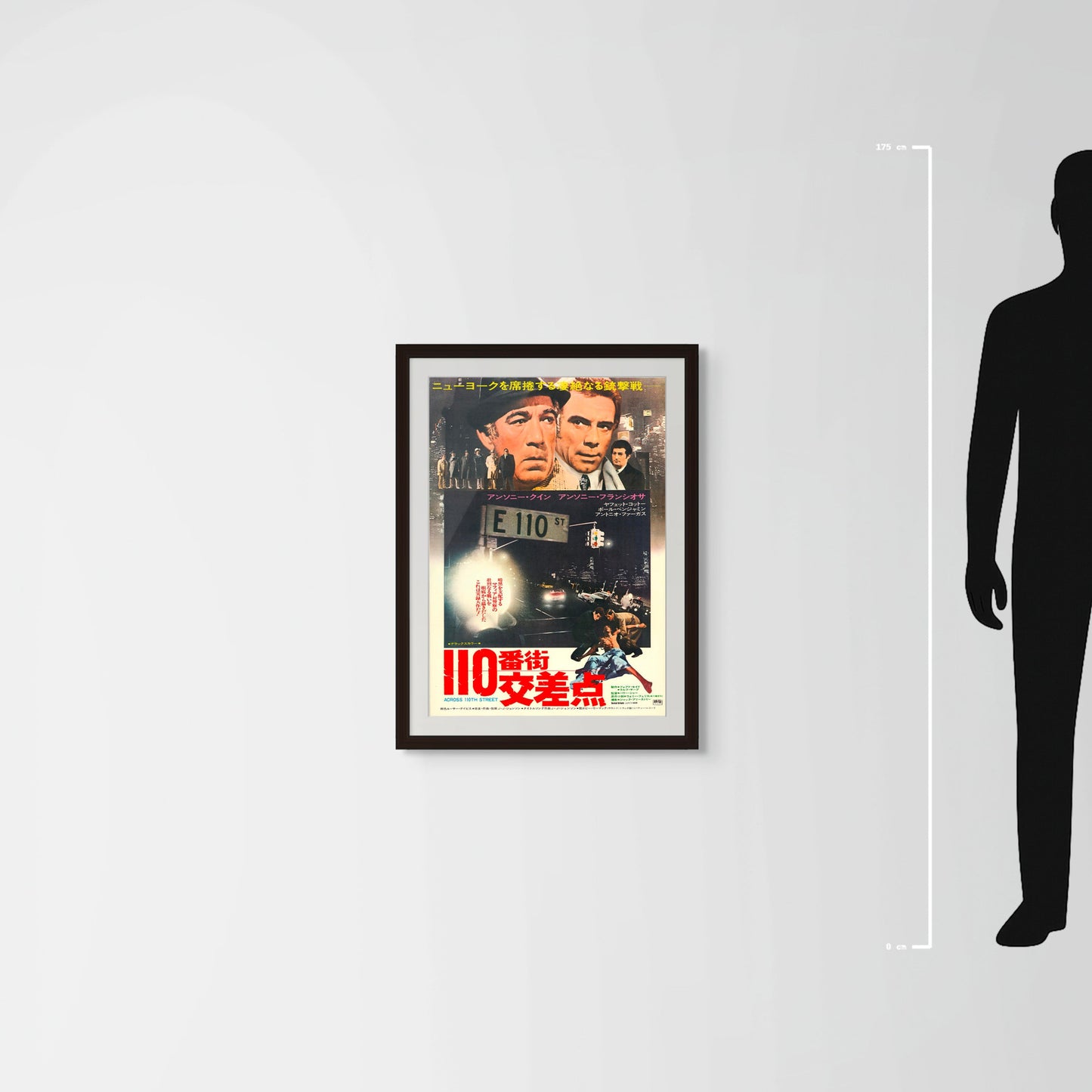 Across 110th Street (Original Japanese release 1973 B2 51x73cm) Vintage posters