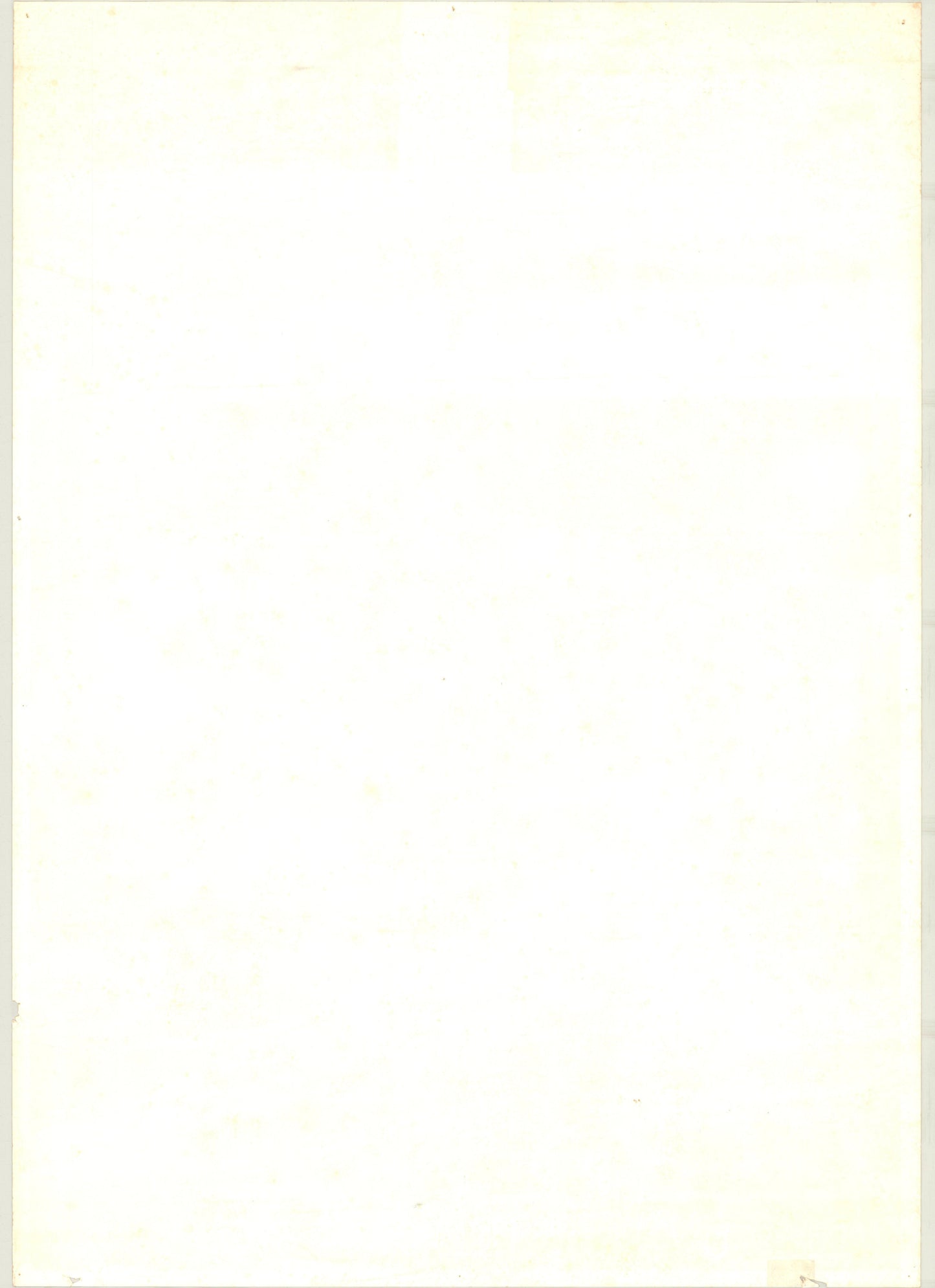 Black Hole (Original Japanese release 1980 B2 51x73cm) Vintage posters
