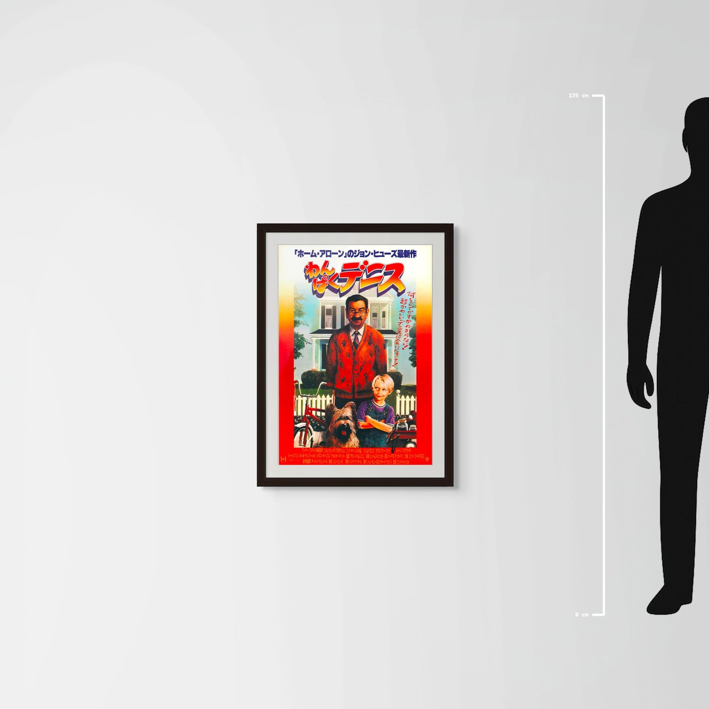 Dennis the Menace (Original Japanese release 1993 B2 51x73cm) Vintage posters