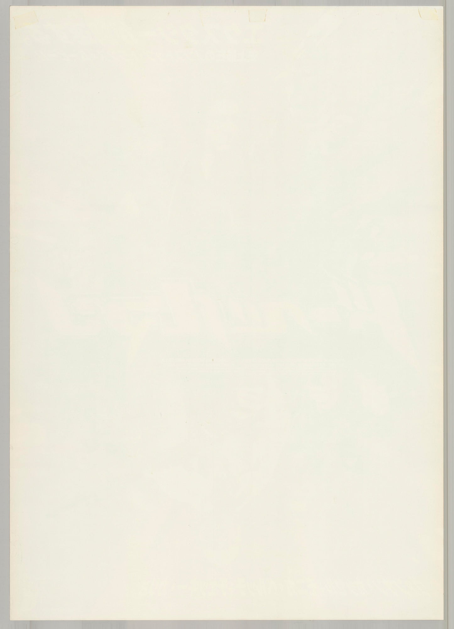 Dobermann (Original Japanese release 1998 B2 51x73cm) Vintage posters