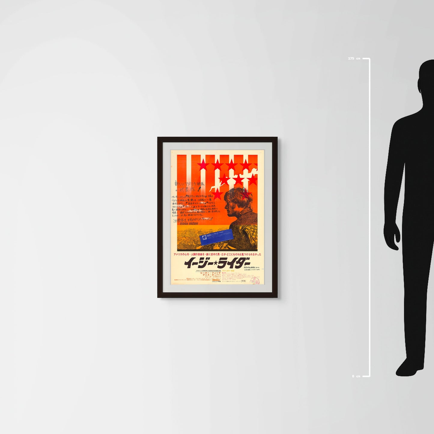 Easy Rider (Original Japanese release 1969 B2 51x73cm) Vintage posters