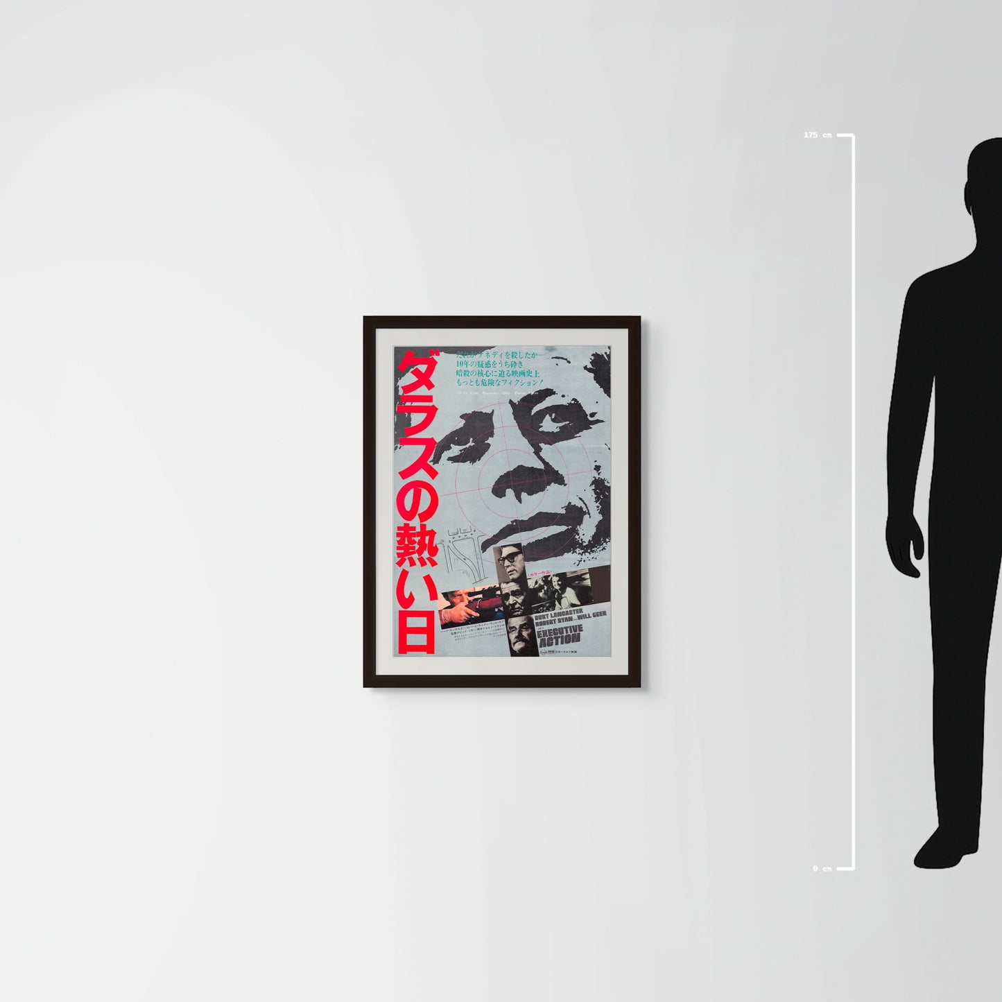 Executive Action (Original Japanese release 1973 B2 51x73cm) Vintage posters