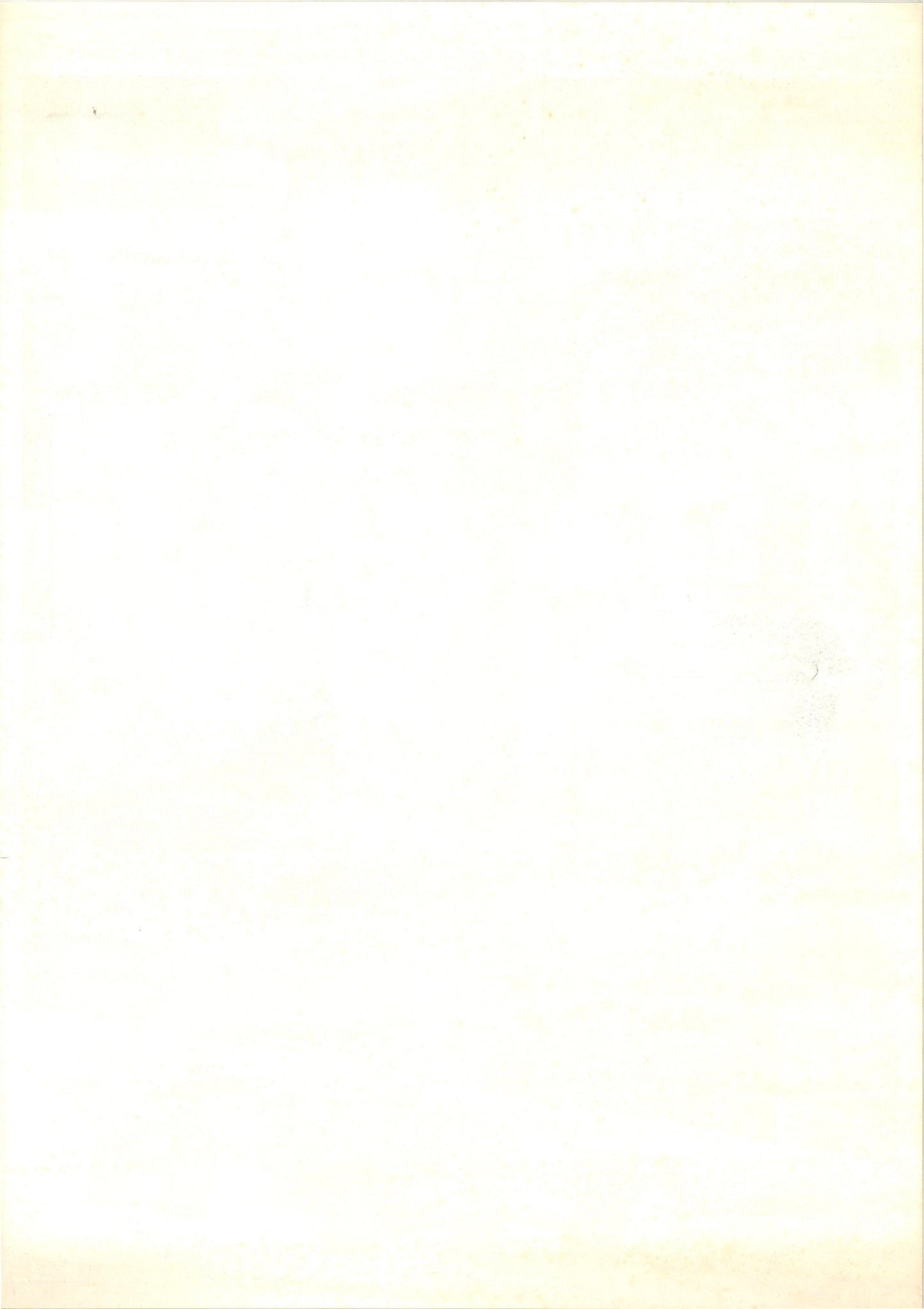Eyewitness (Original Japanese release 1981 B2 51x73cm) Vintage posters