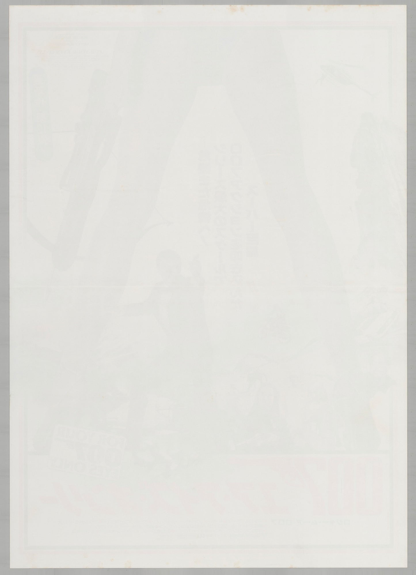 James Bond: For Your Eyes Only (Original Japanese release 1981 B2 51x73cm) Vintage posters