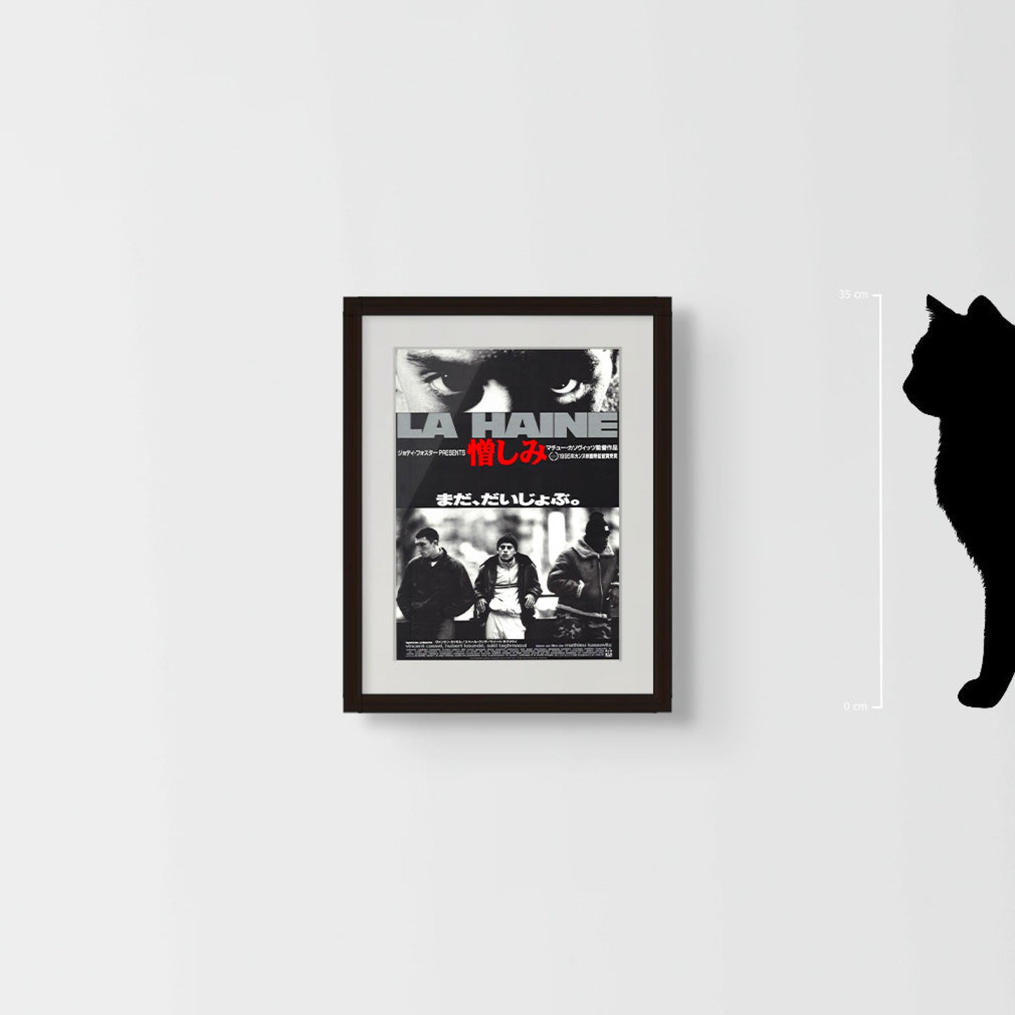 La Haine (Original Japanese release 1996 B5 18x25cm) Vintage posters