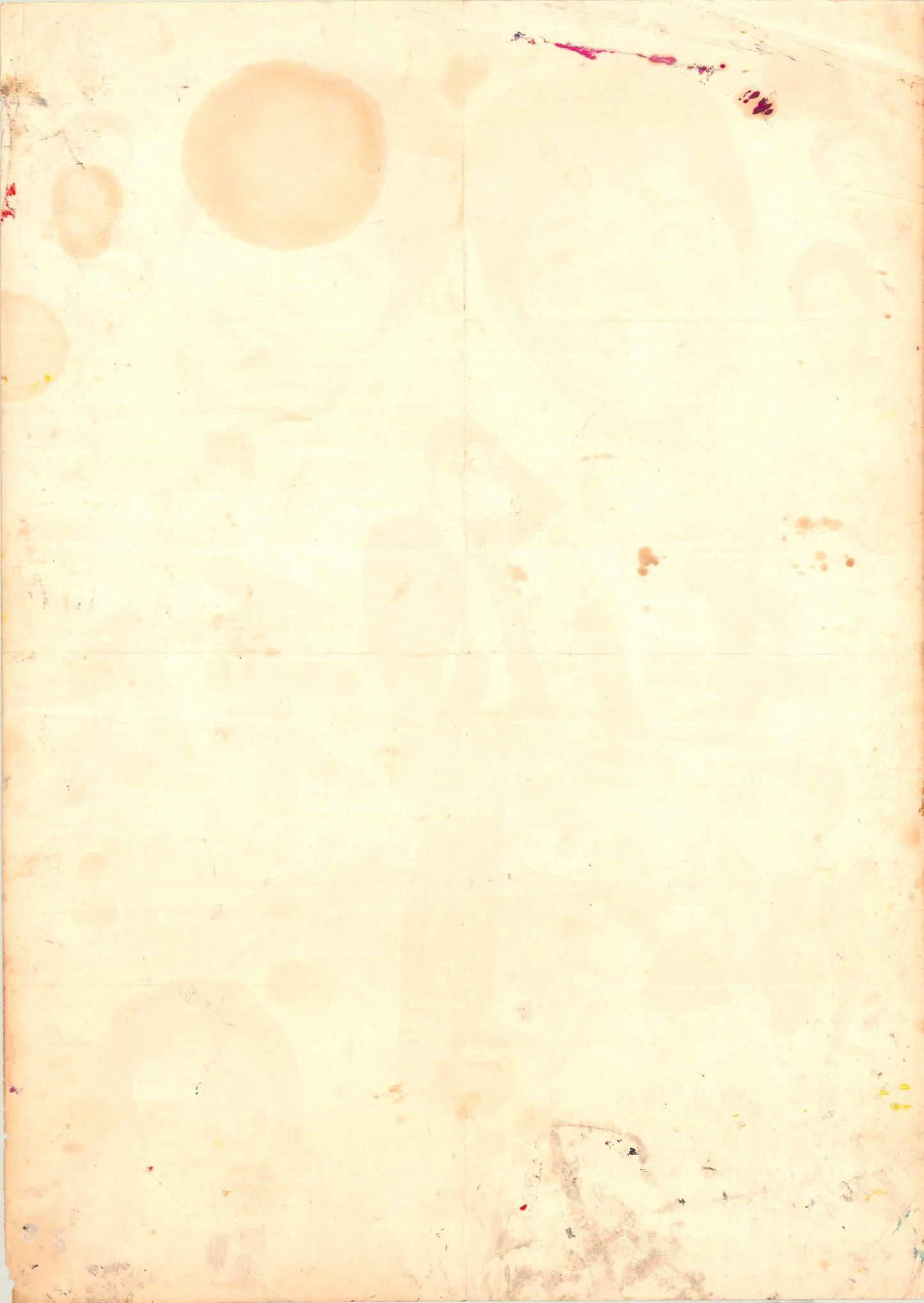 Me and Me (Original Japanese release 1962 B2 51x73cm) Vintage posters