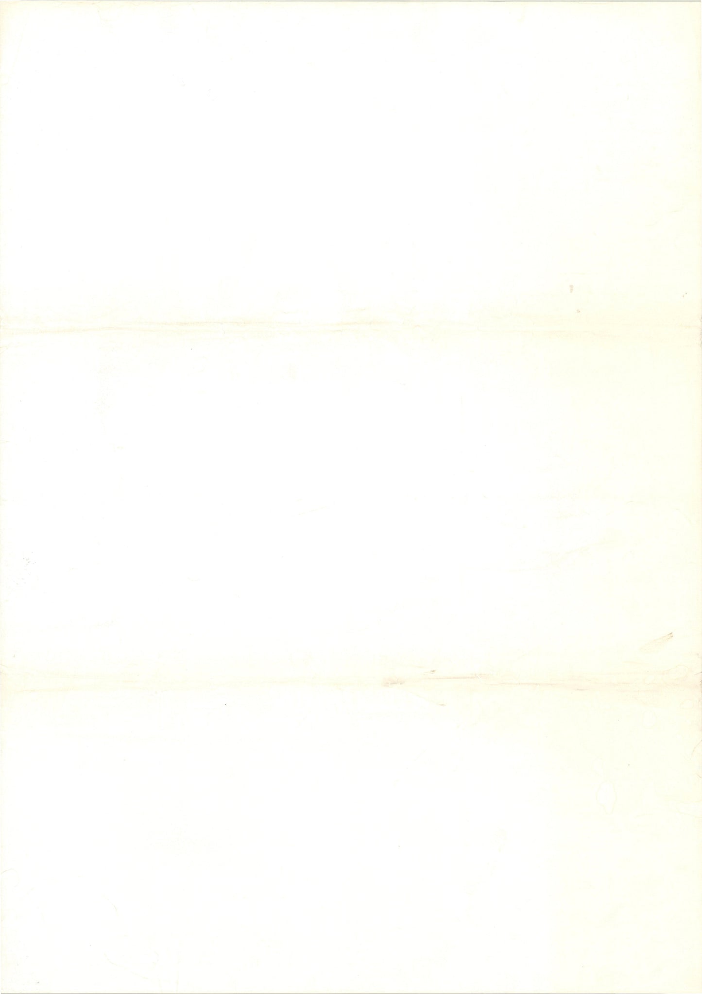 Hakaider (Original Japanese release 1995 B2 51x73cm) Vintage posters