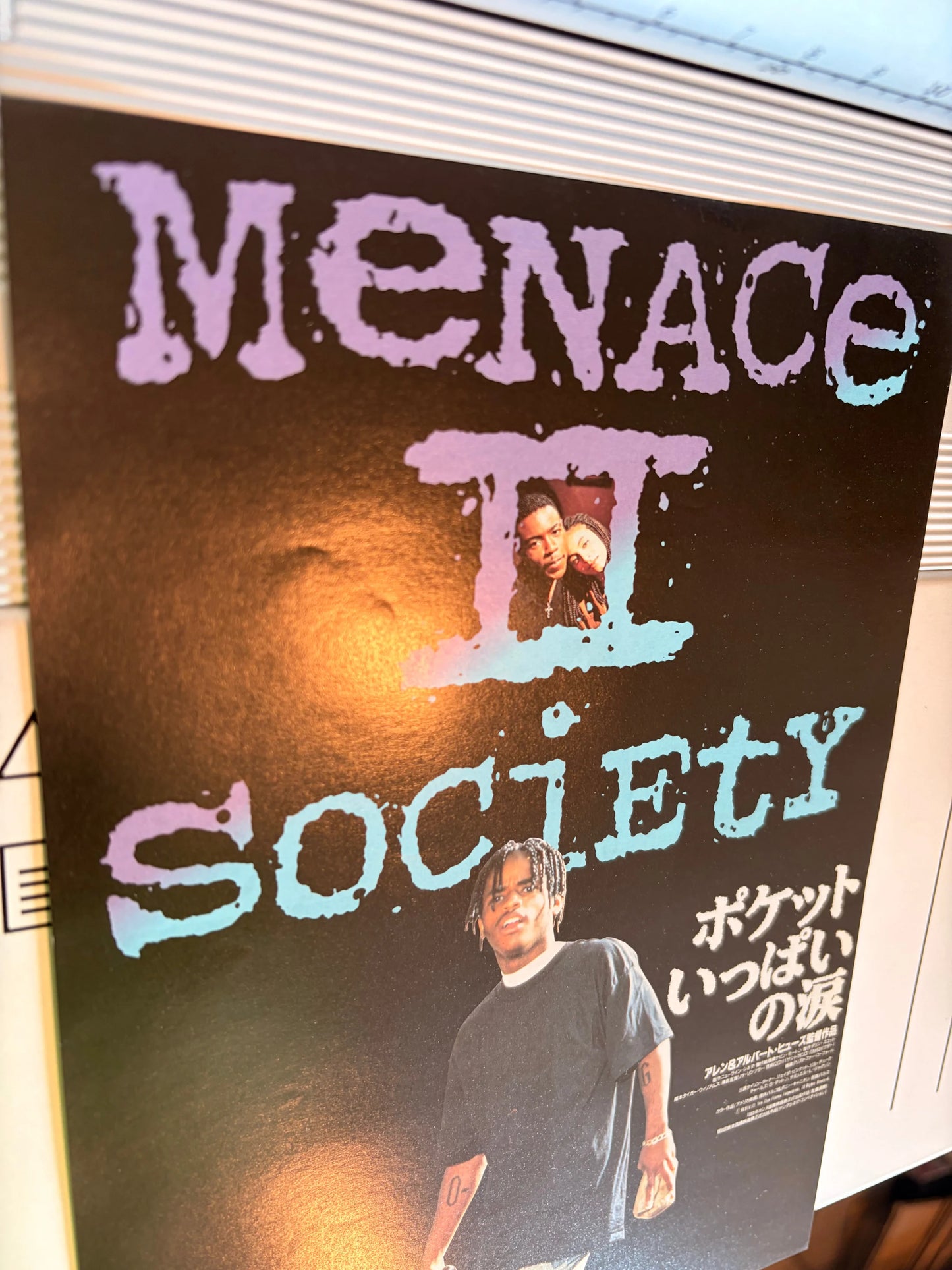 Menace II Society (Original Japanese release 1994 B5 18x25cm) Vintage posters