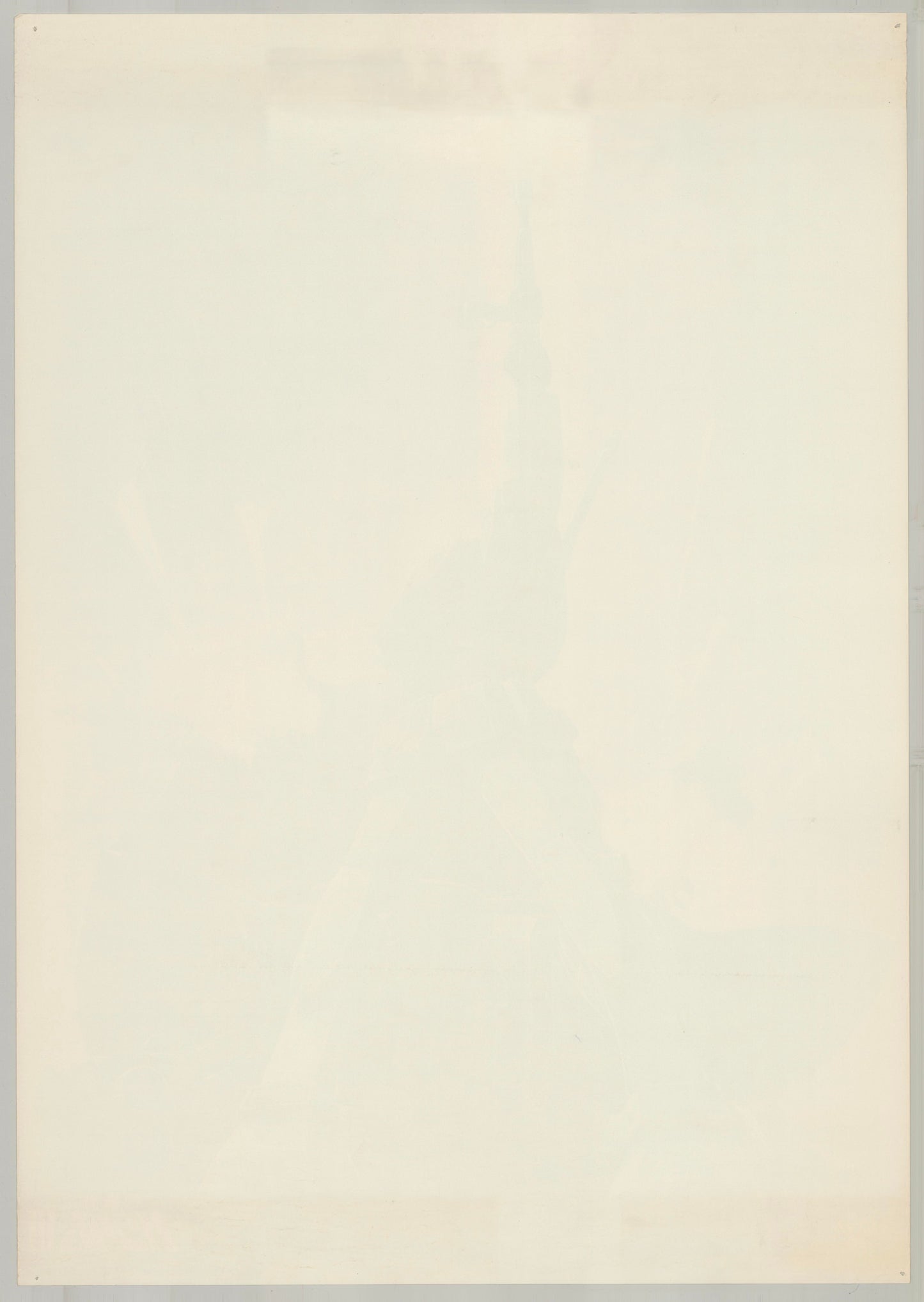 Mobile Suit Gundam III: Encounters in Space (Original Japanese promotional piece 1982 B2 51x73cm) Vintage posters