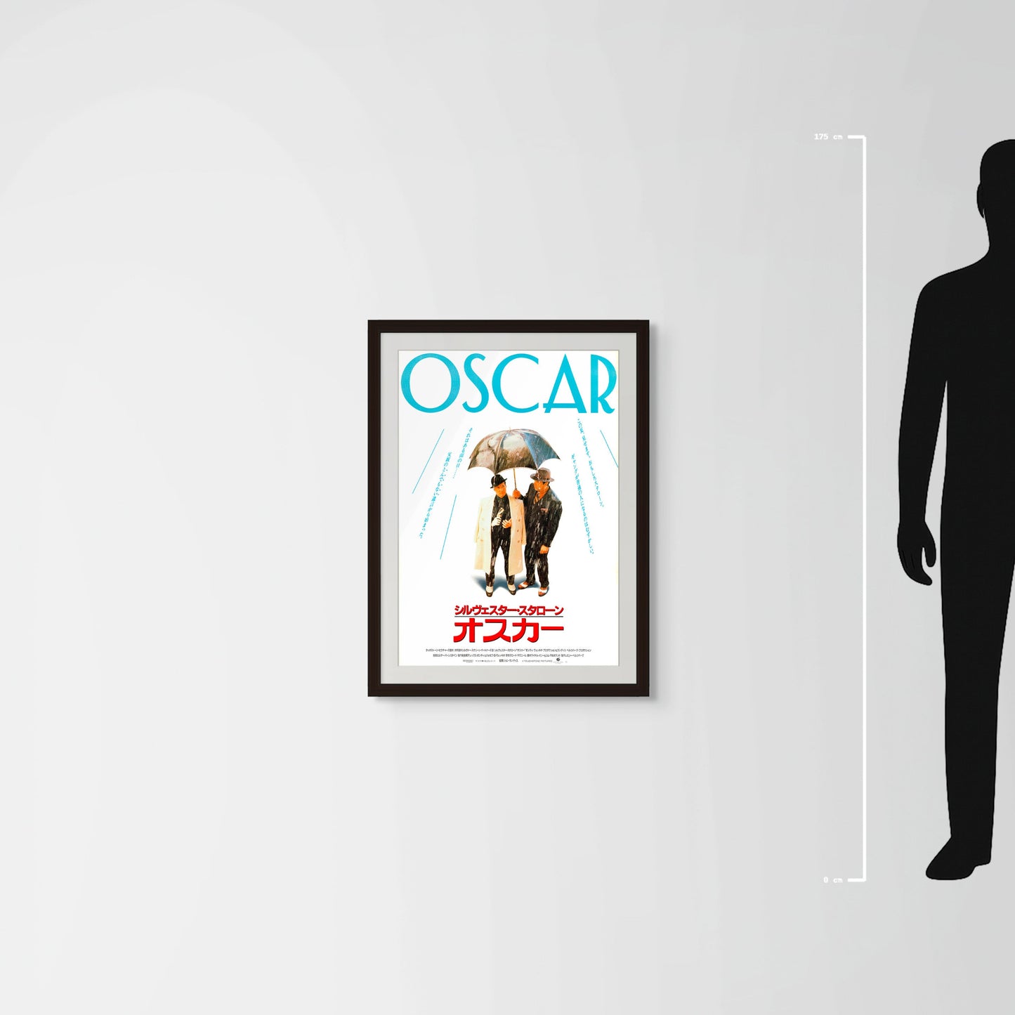 Oscar (Original Japanese release 1991 B2 51x73cm) Vintage posters