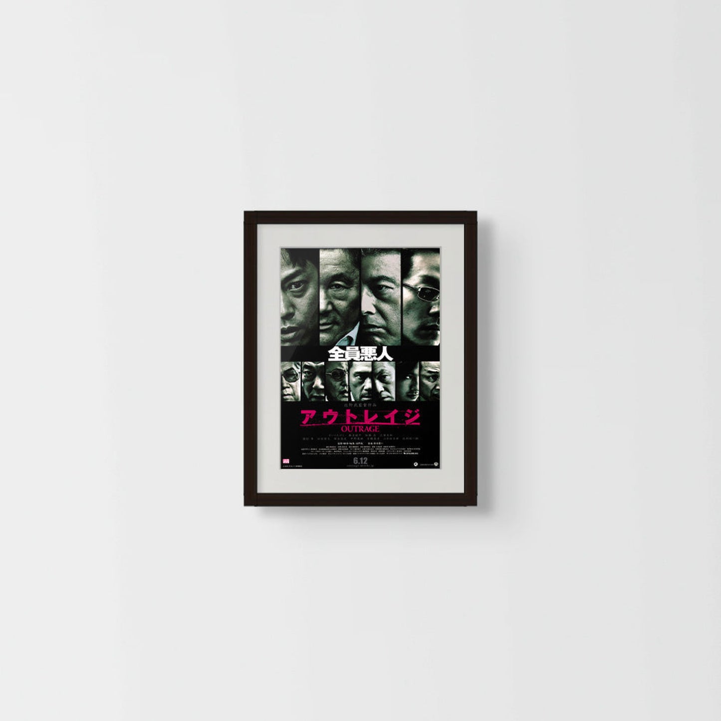 Outrage (Original Japanese release 2010 B5 18x25cm) Vintage posters