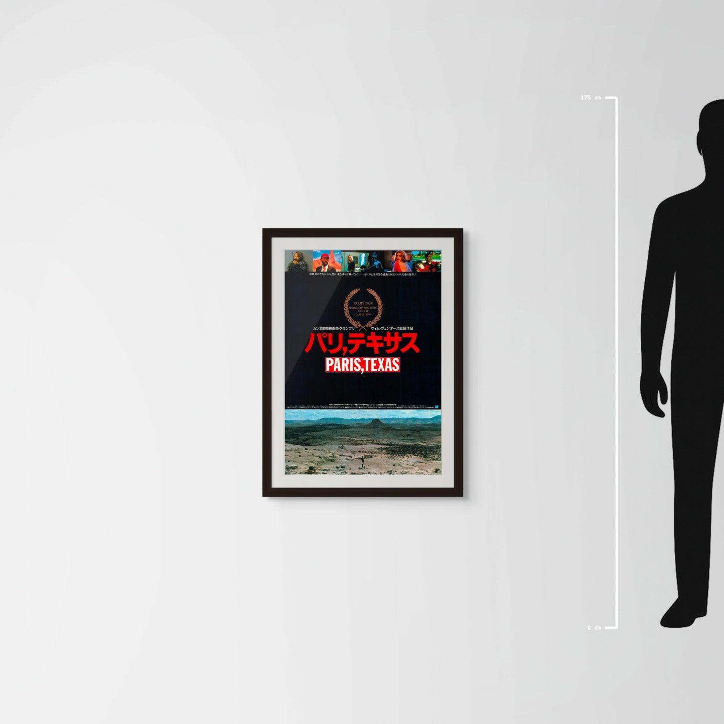Paris Texas (Original Japanese release 1985 B2 51x73cm) Vintage posters