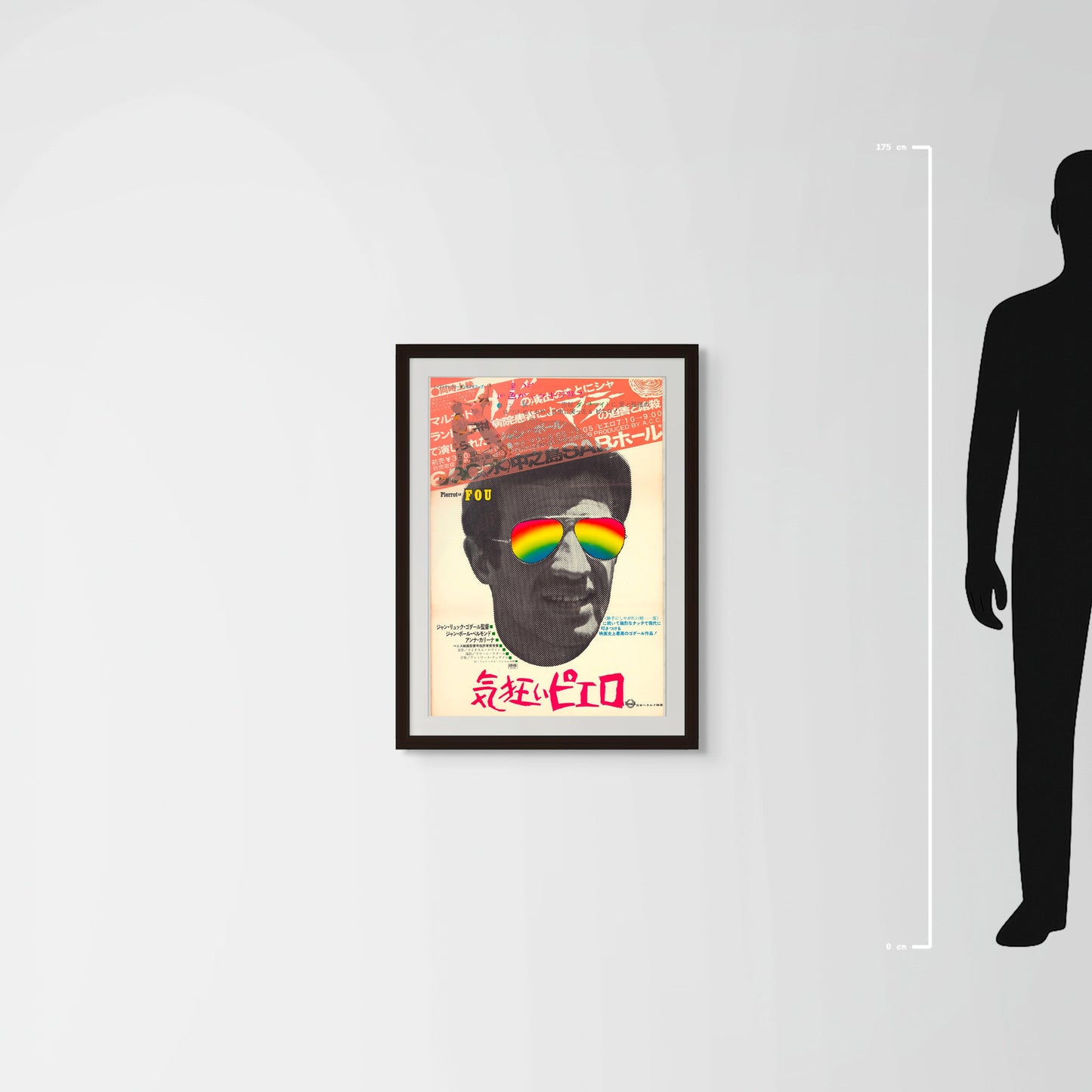 Pierrot Le Fou (Original Japanese release Cine-Club Overprint 1967 B2 51x73cm) Vintage posters