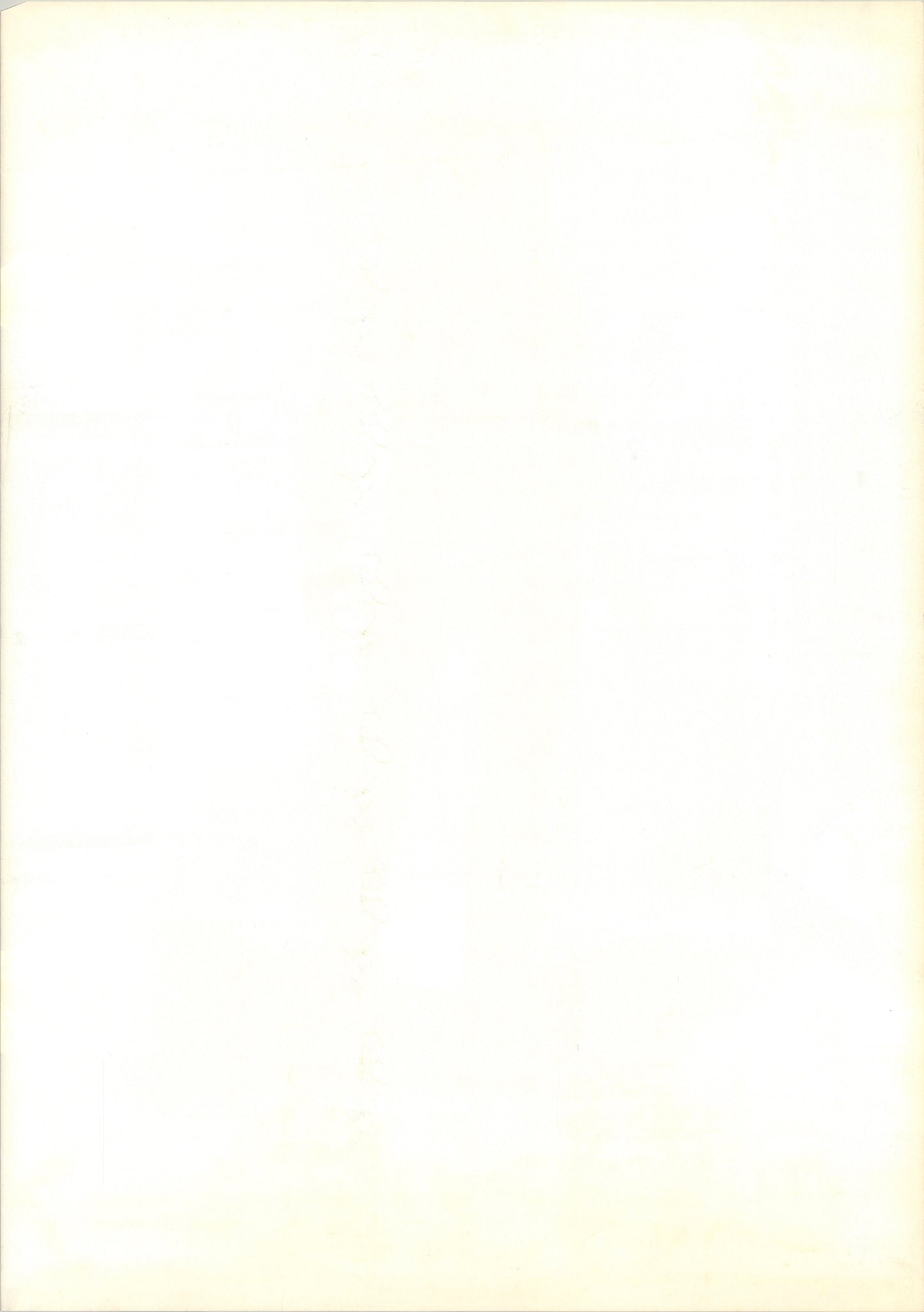 The Wraith (Original Japanese release, 1986, B2, 51x73cm)
