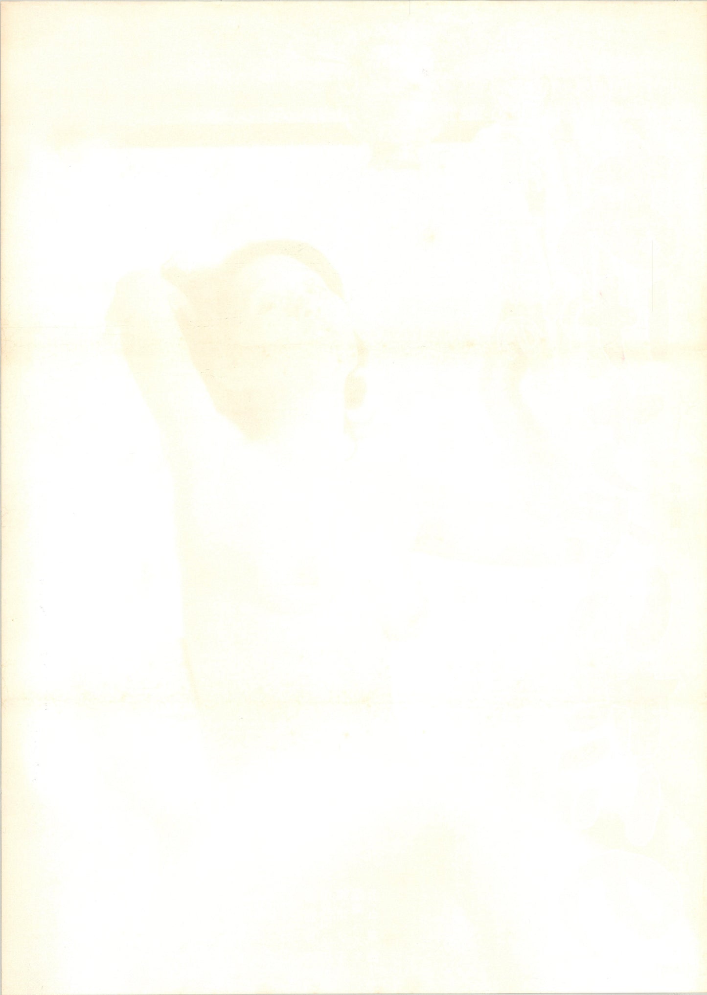 Uno Koichiro no agechaitaino (Original Japanese release, 1977, B2, 51x73cm)