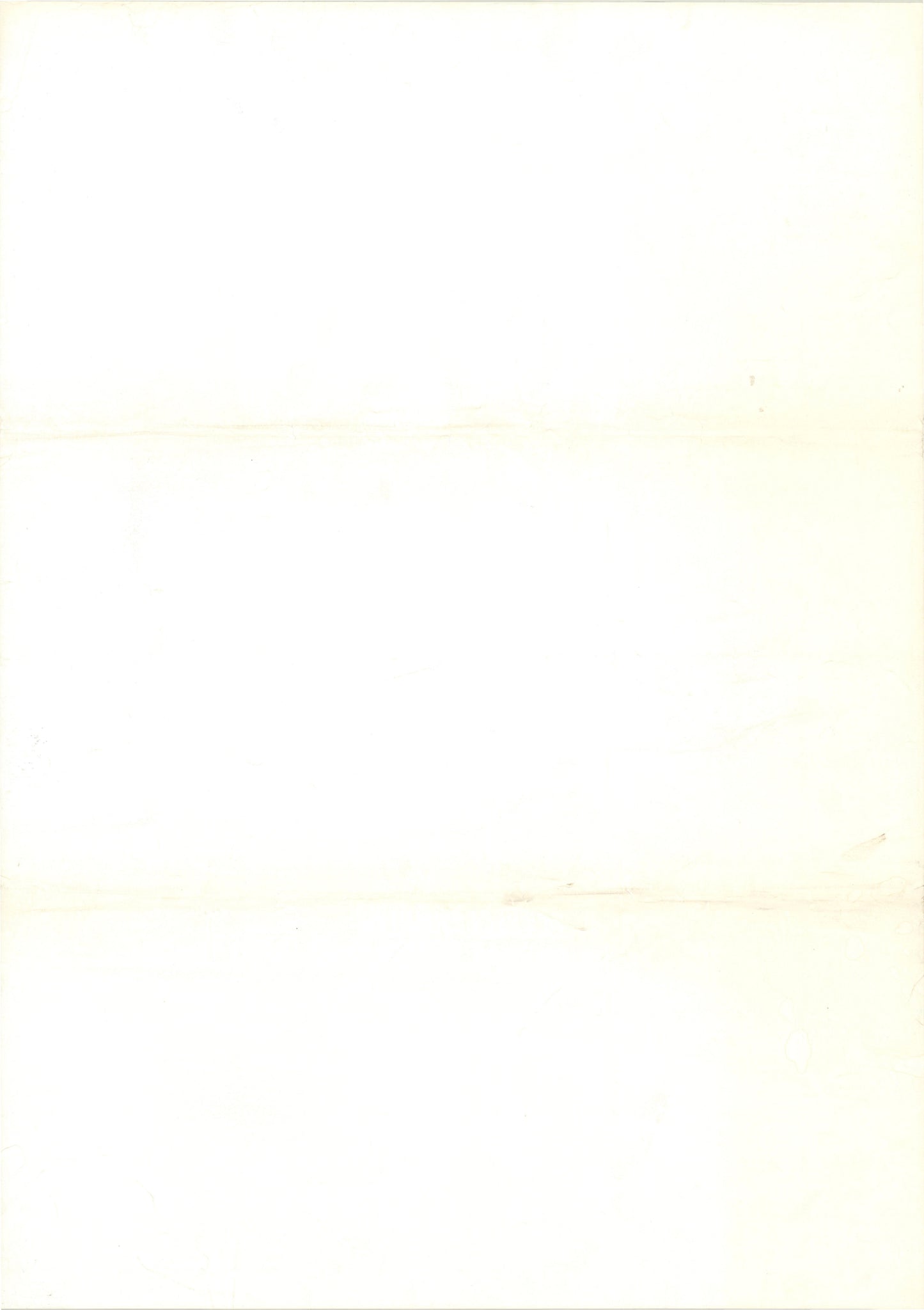 Hakaider (Original Japanese release, 1995, B2, 51x73cm)
