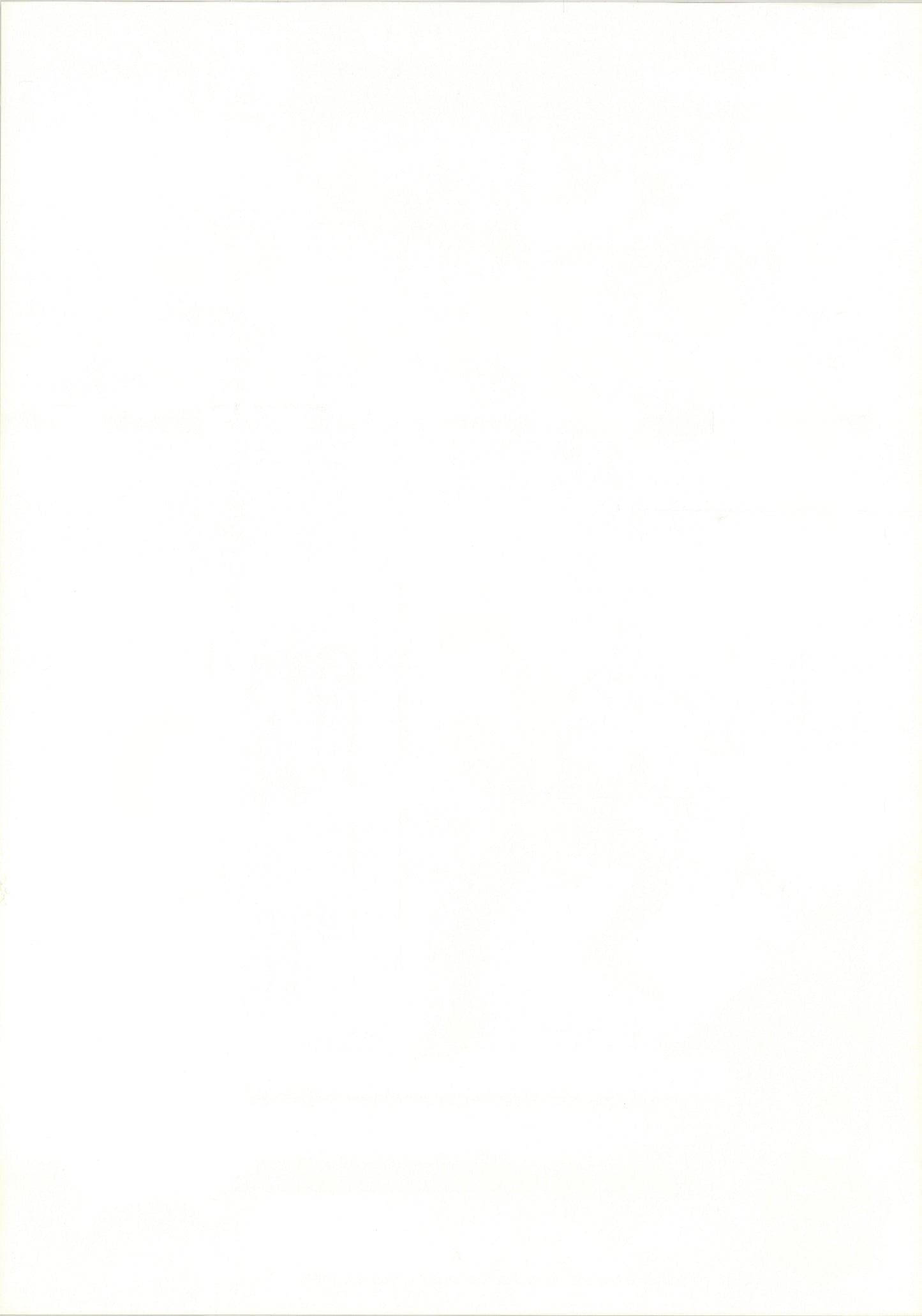 Peter Pan (Original Japanese 2nd revival, 1984, B2, 51x73cm)