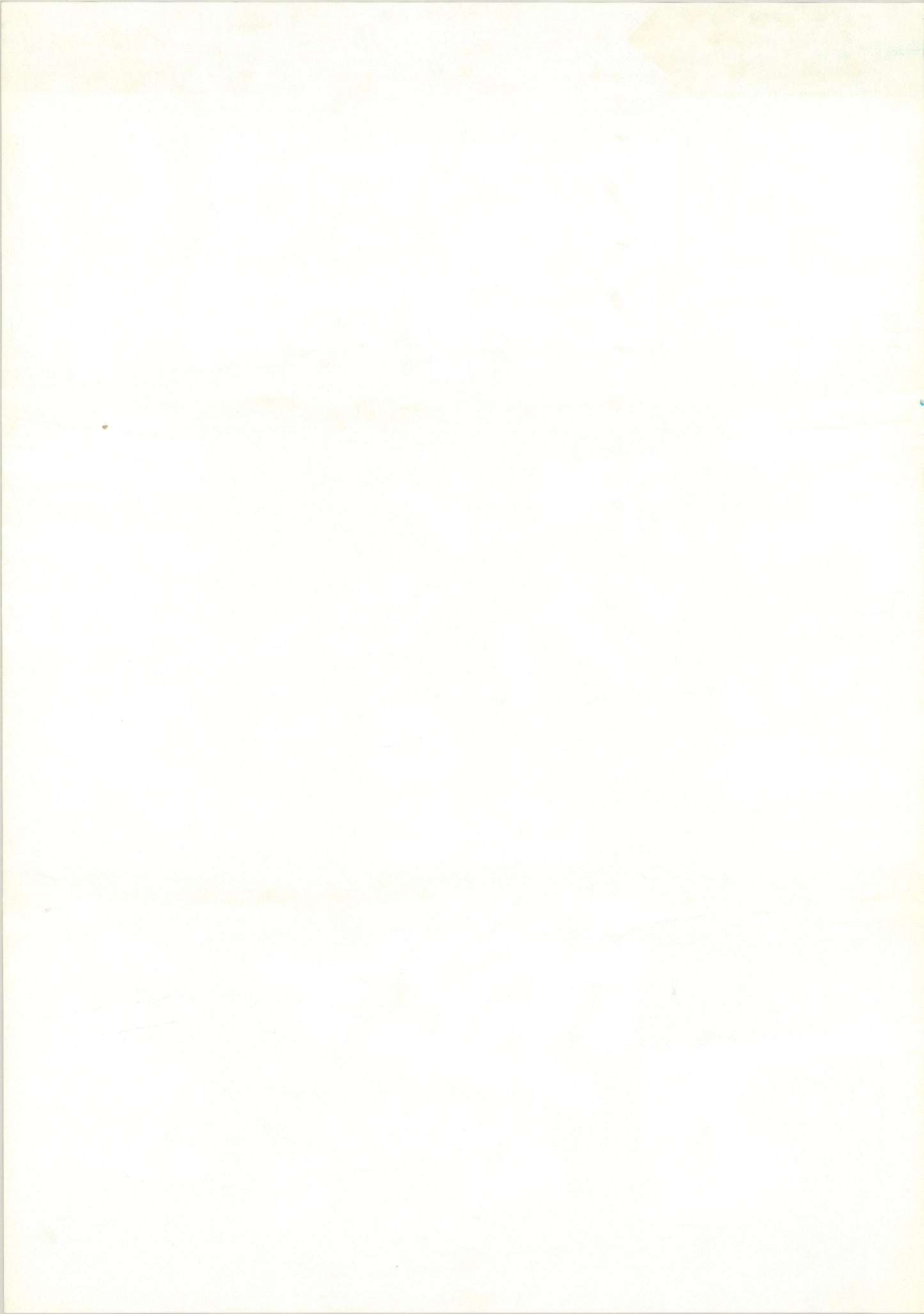 Sayonara Jupiter (Original Japanese release, 1983, B2, 51x73cm)