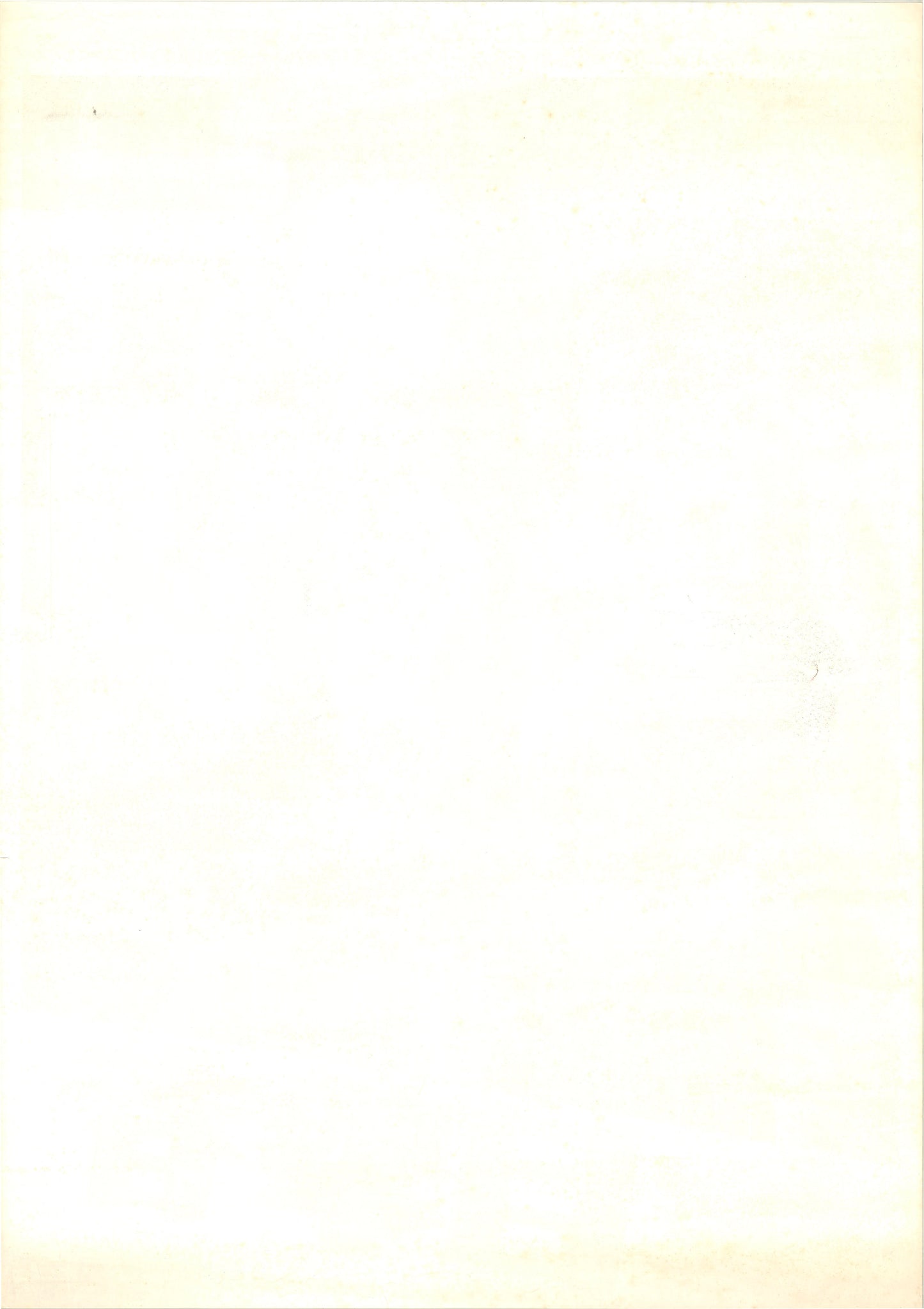 Eyewitness (Original Japanese release, 1981, B2, 51x73cm)