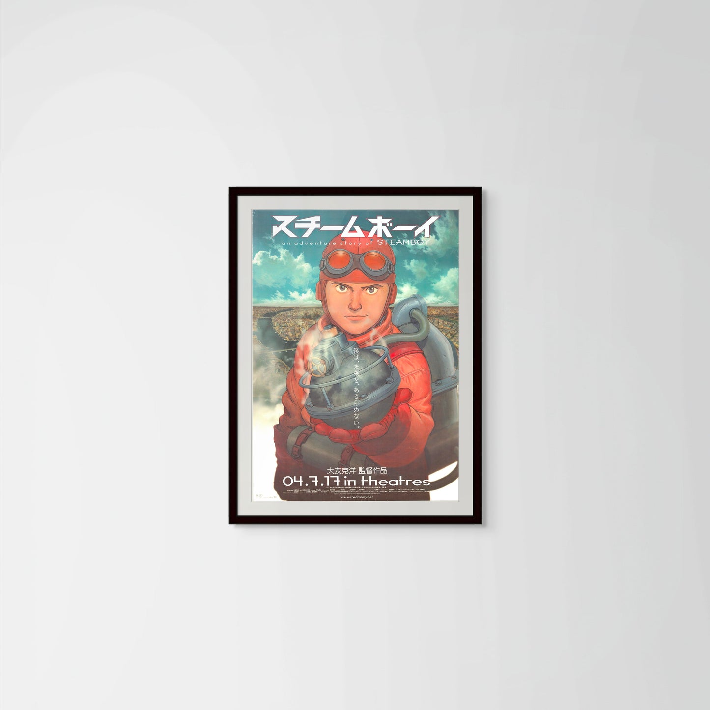 Steamboy (Original Japanese release, 2004, B1, 71x100cm, Heavyweight paper)