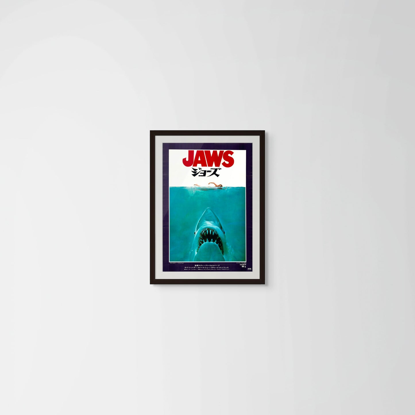 Jaws (Original Japanese release, 1975, B2, 51x73cm)