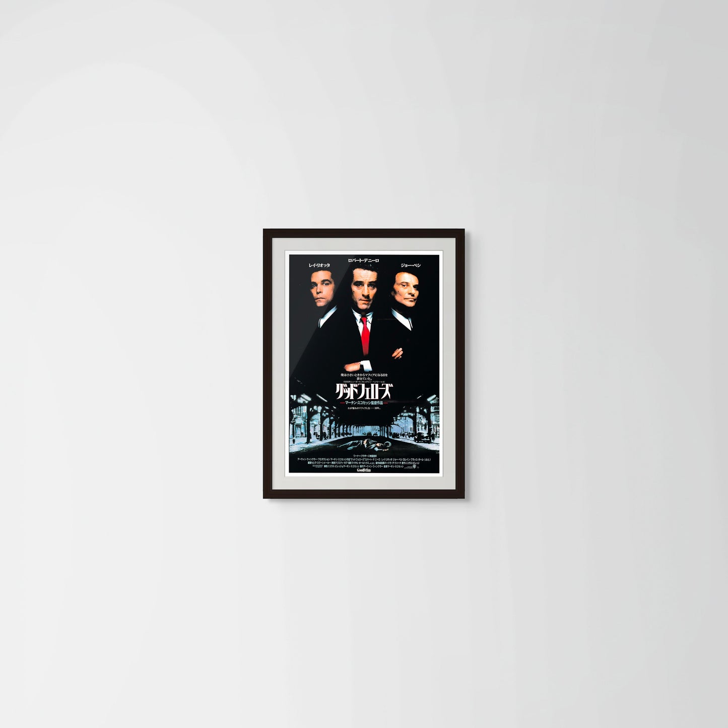 The GoodFellas (Original Japanese release, 1990, B2, 51x73cm)