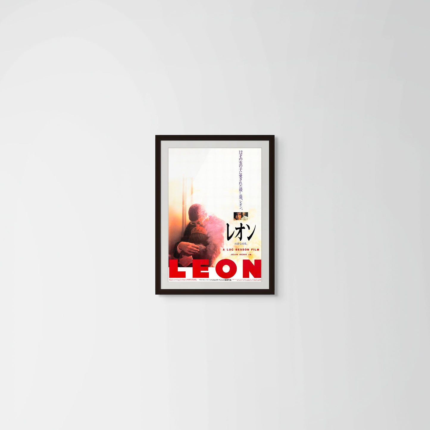 Léon: The Professional (Original release, 1994, B2, 51x73cm)