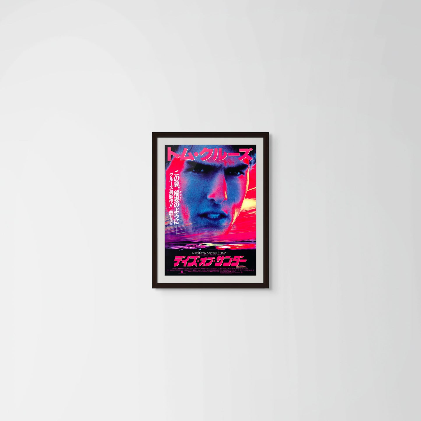 Days of Thunder (Original Japanese release, 1990, B2, 51x73cm)
