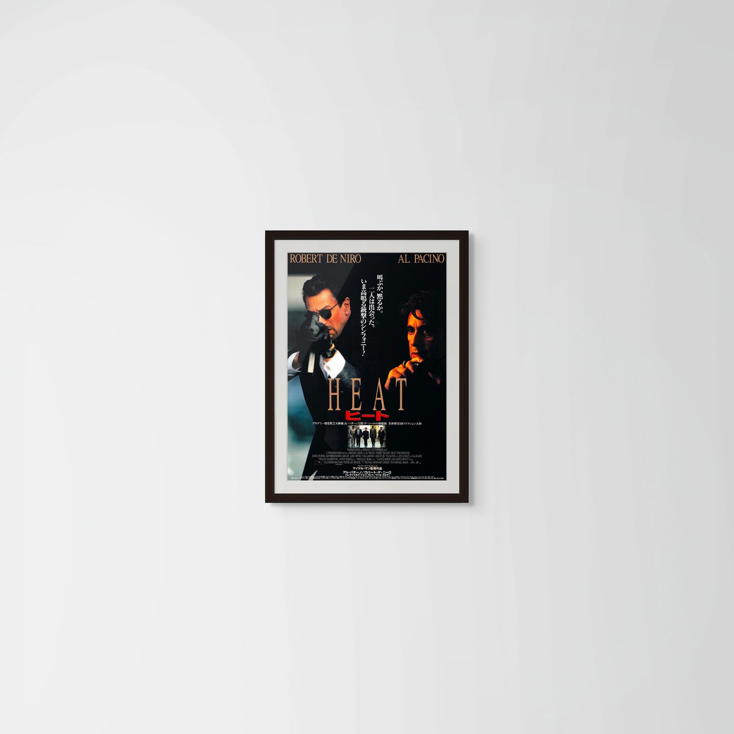 Heat (Original Japanese release, 1995, B2, 51x73cm)