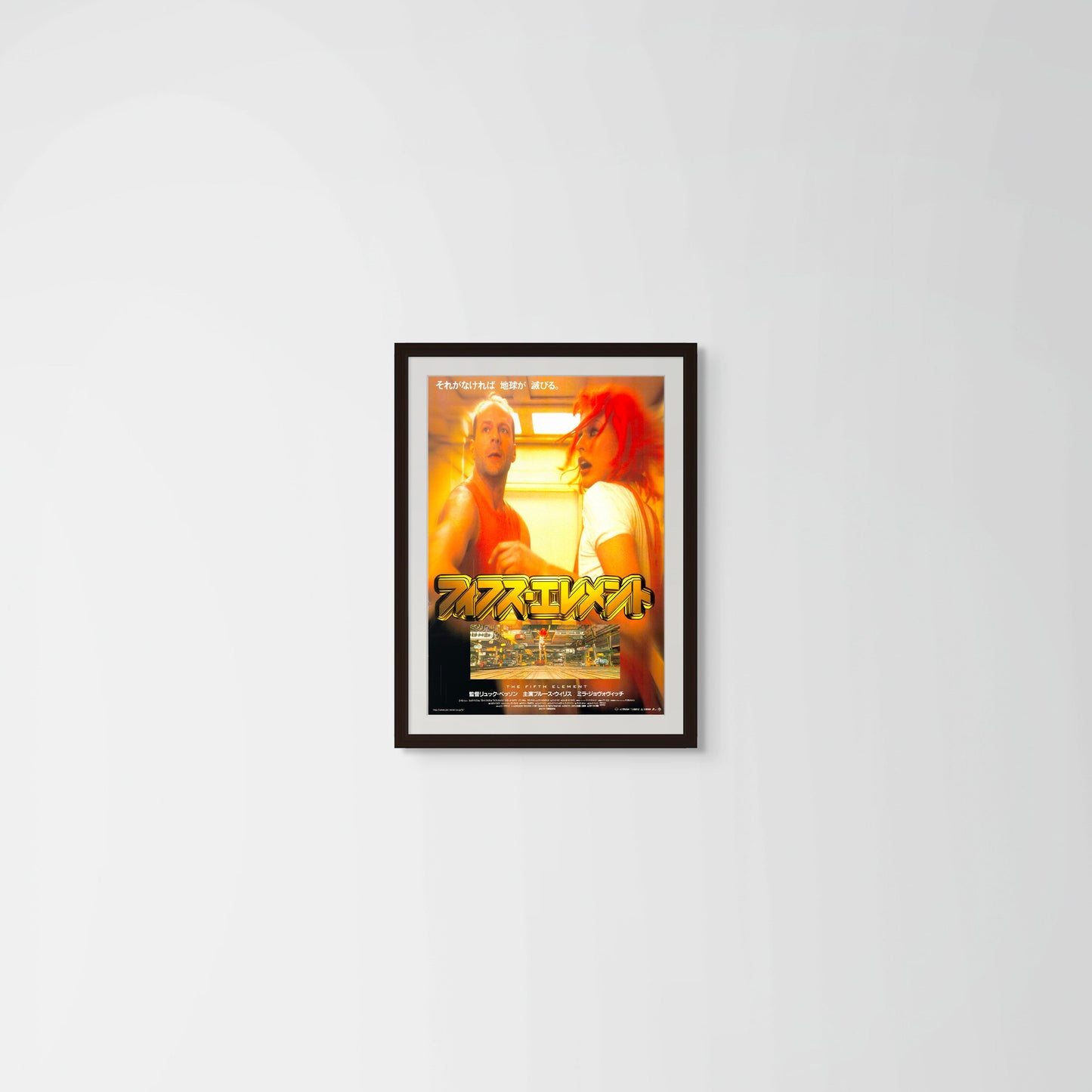 The Fifth Element (Original Japanese release, 1997, B2, 51x73cm)
