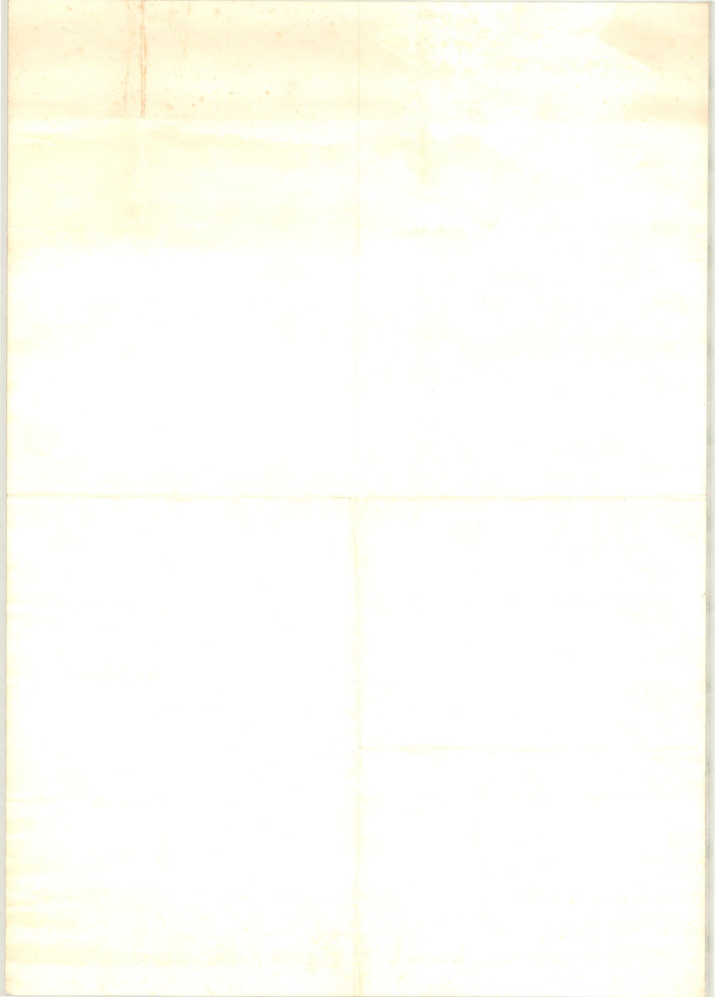 Iwo Jima (Original Japanese release, 1972, B2, 51x73cm)
