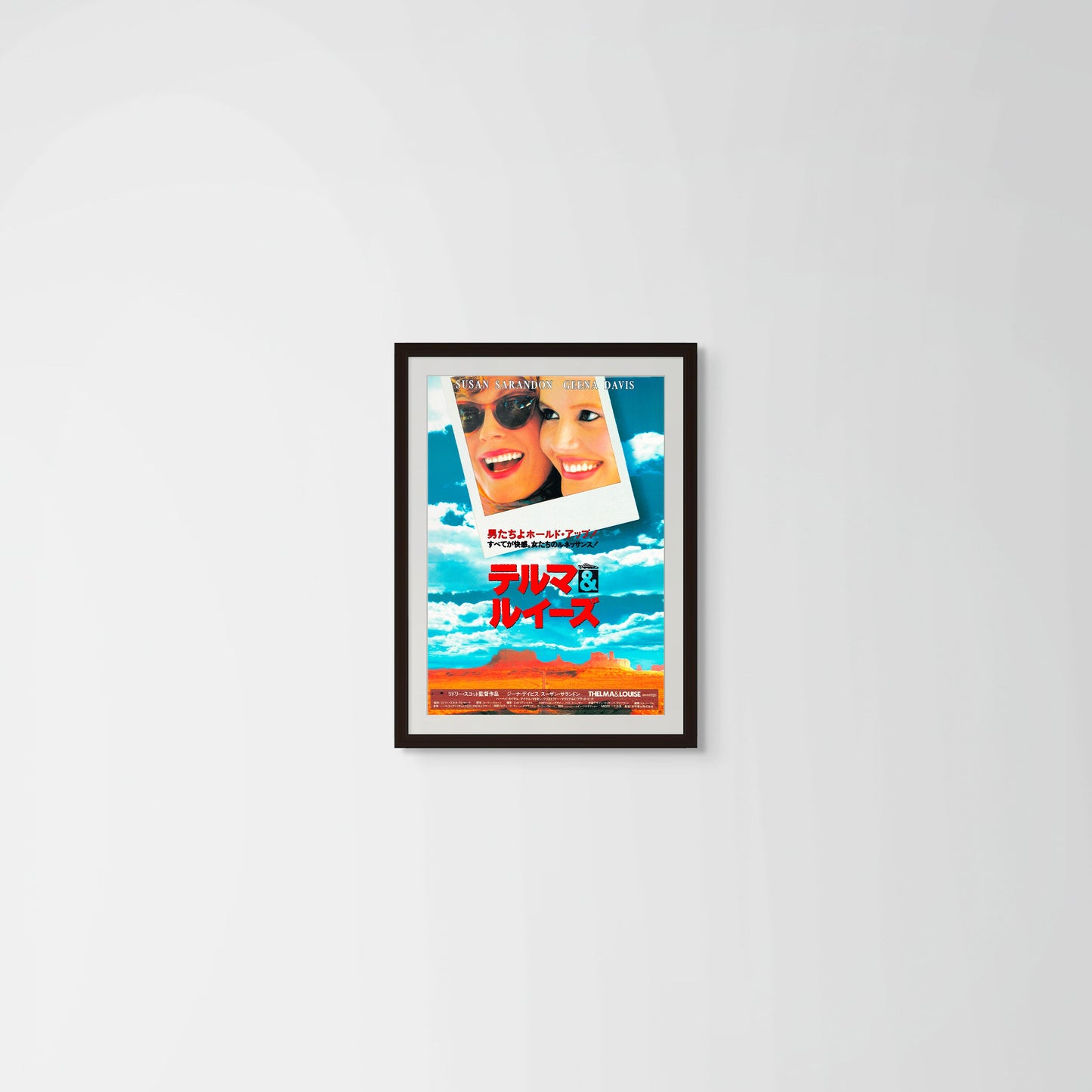 Thelma & Louise (Original Japanese release, 1991, B2, 51x73cm)