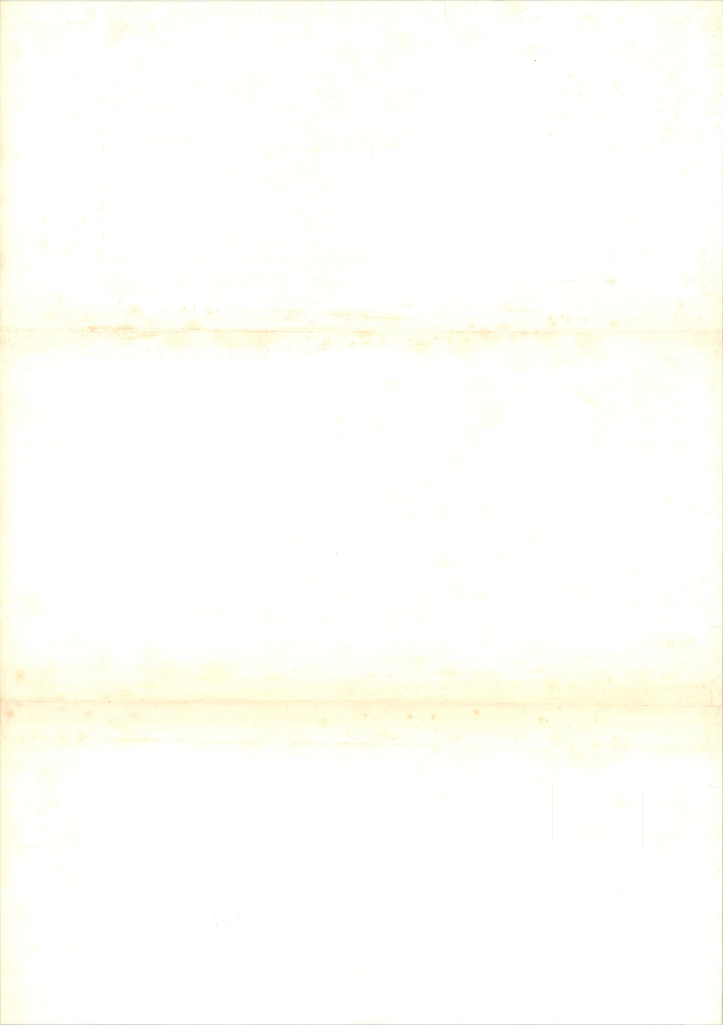 Shadows in an Empty Room (Original Japanese release, 1977, B2, 51x73cm)