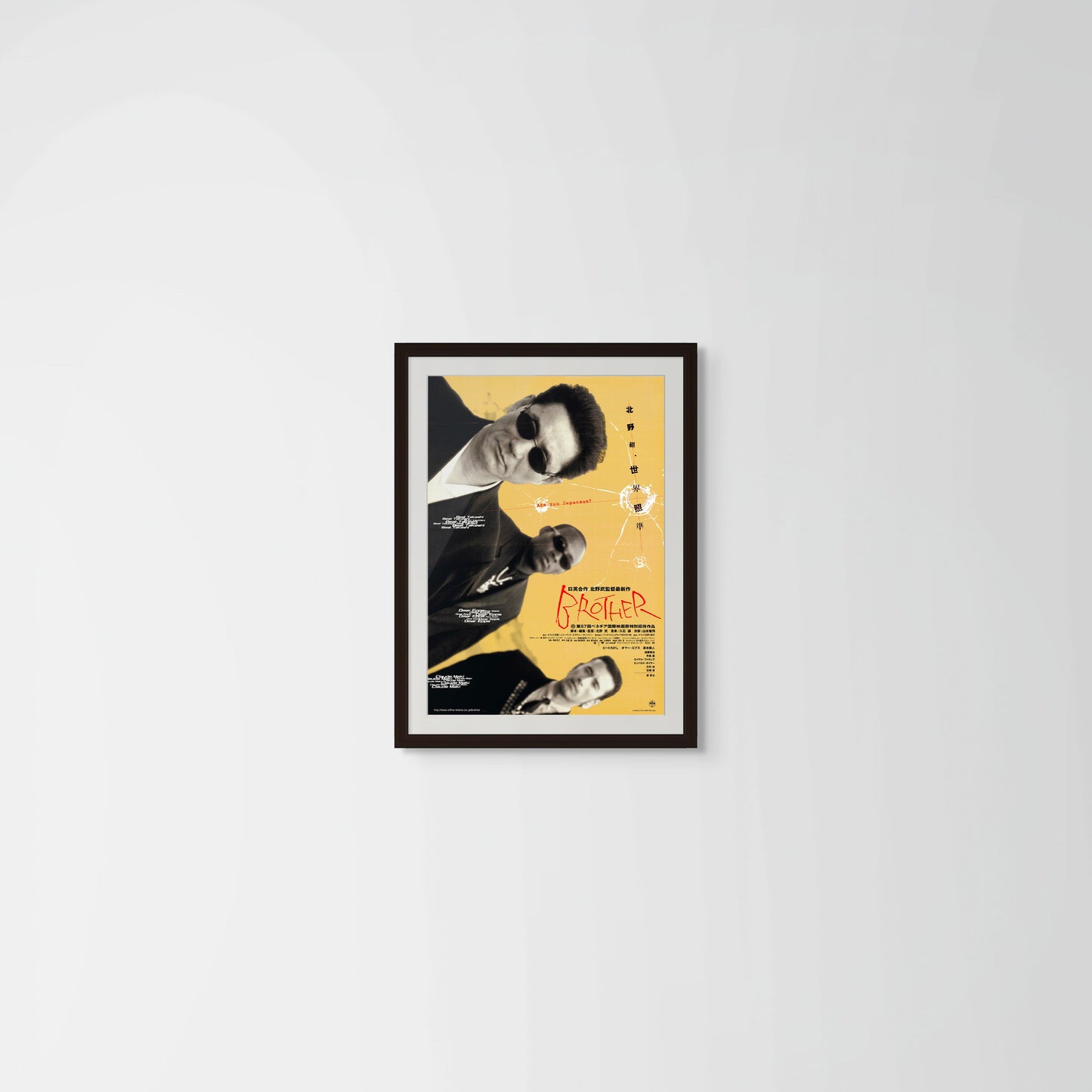 Brother (Original Japanese release, 2000, B2, 51x73cm)