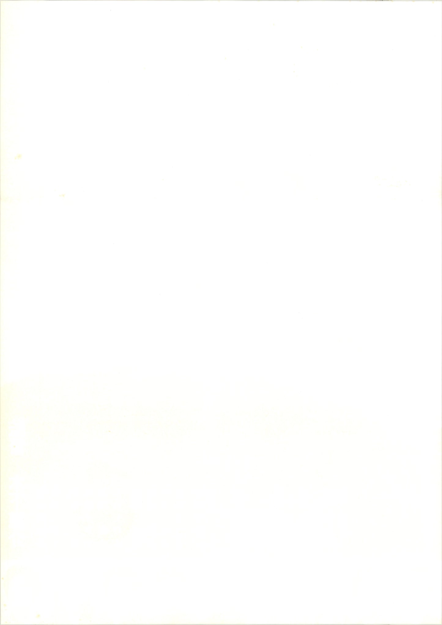 Oh, My Son! (Original Japanese release, 1979, B2, 51x73cm)