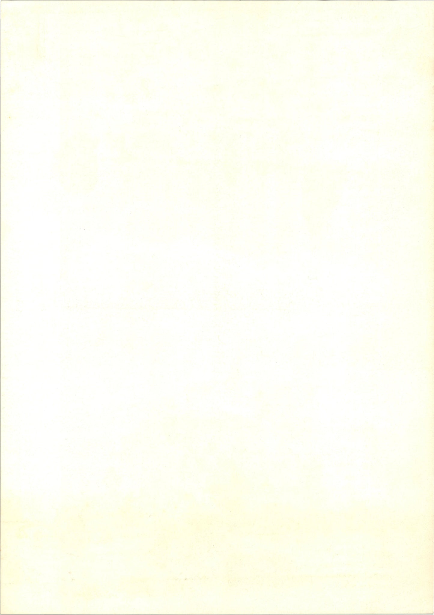 The Postman Always Rings Twice (Original Japanese release, 1981, B3, 36x51cm)
