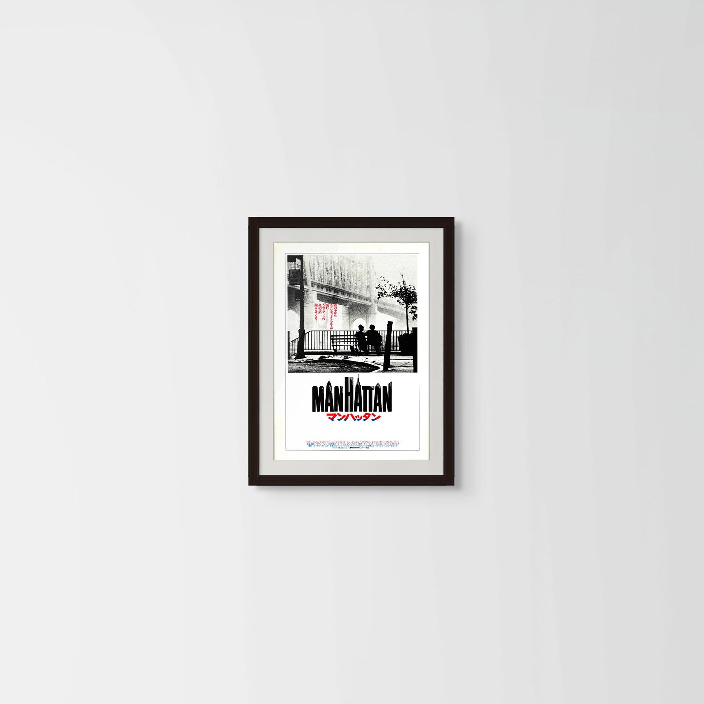 Manhattan (Original Japanese release, 1979, B3, 36x51cm)