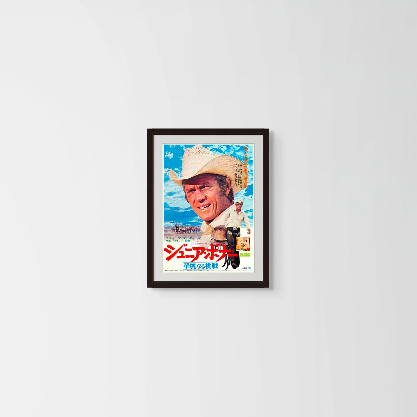 Junior Bonner (Original Japanese release, 1973, B3, 36x51cm)