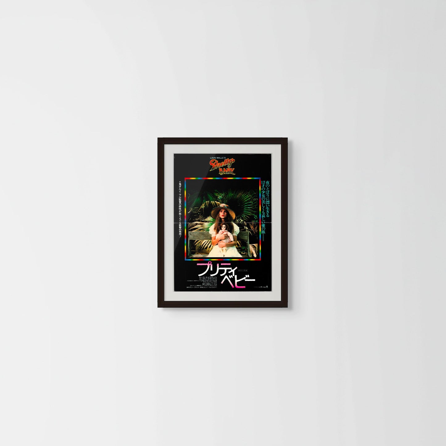 Pretty Baby (Original Japanese release, 1978, B3, 36x51cm)