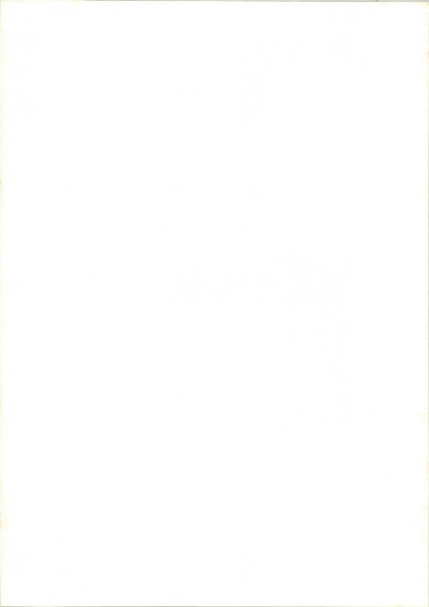 Seven (Original Japanese release, 1995, B2, 51x73cm)