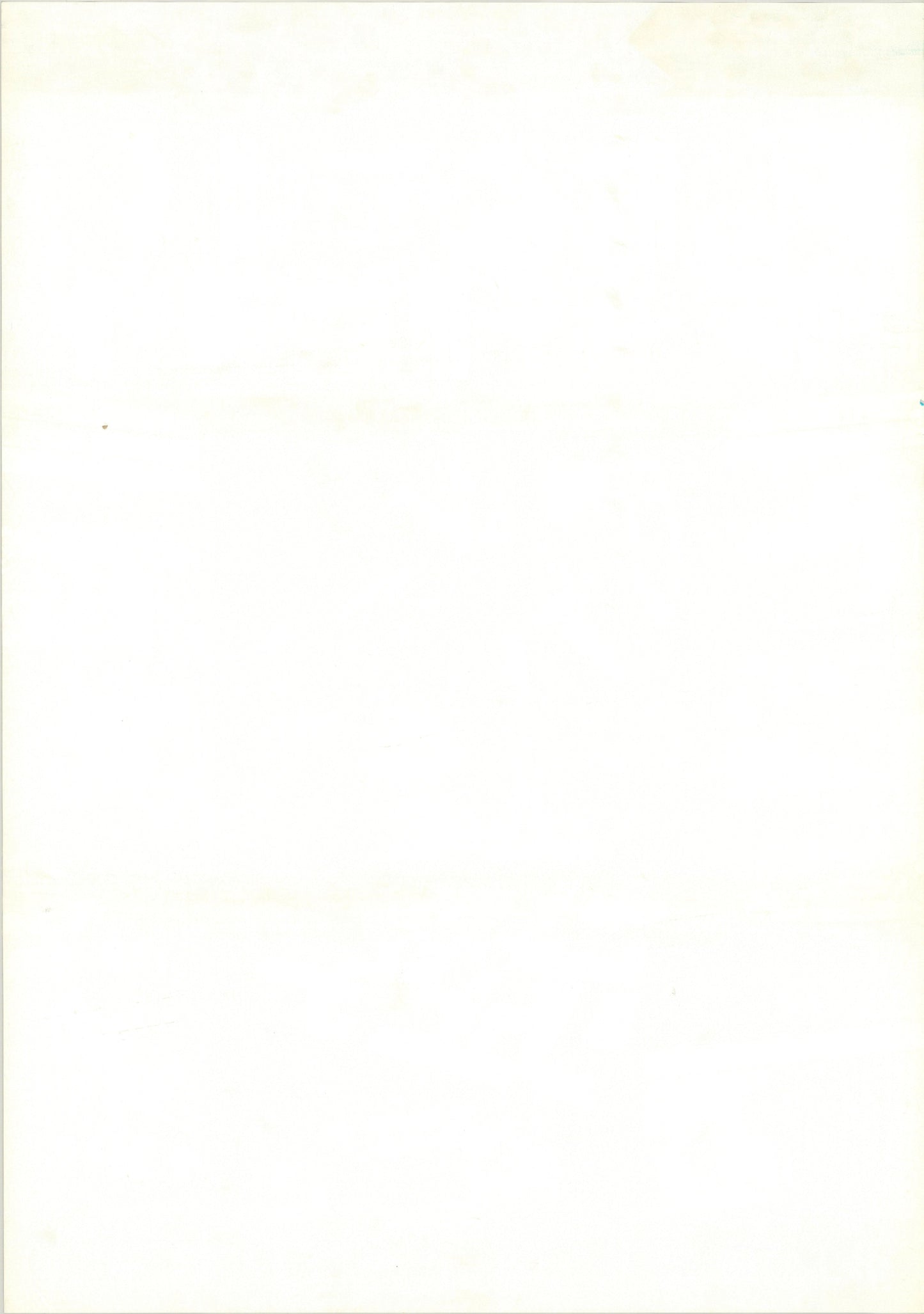 Sayonara Jupiter (Original Japanese release 1983 B2 51x73cm) Vintage posters