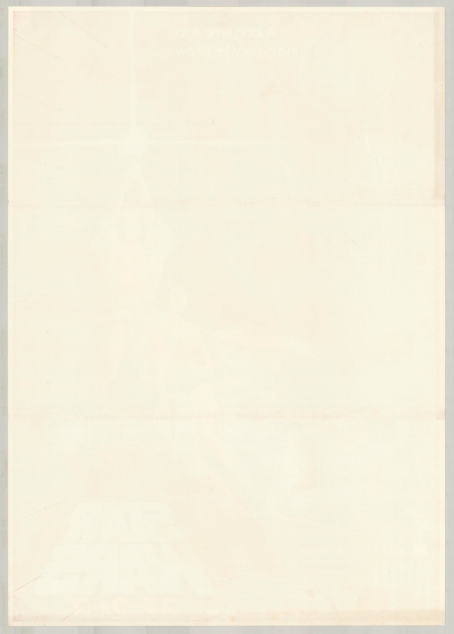 Star Wars: Episode IV - A New Hope (Original Japanese release 1978 B2 51x73cm) Vintage posters