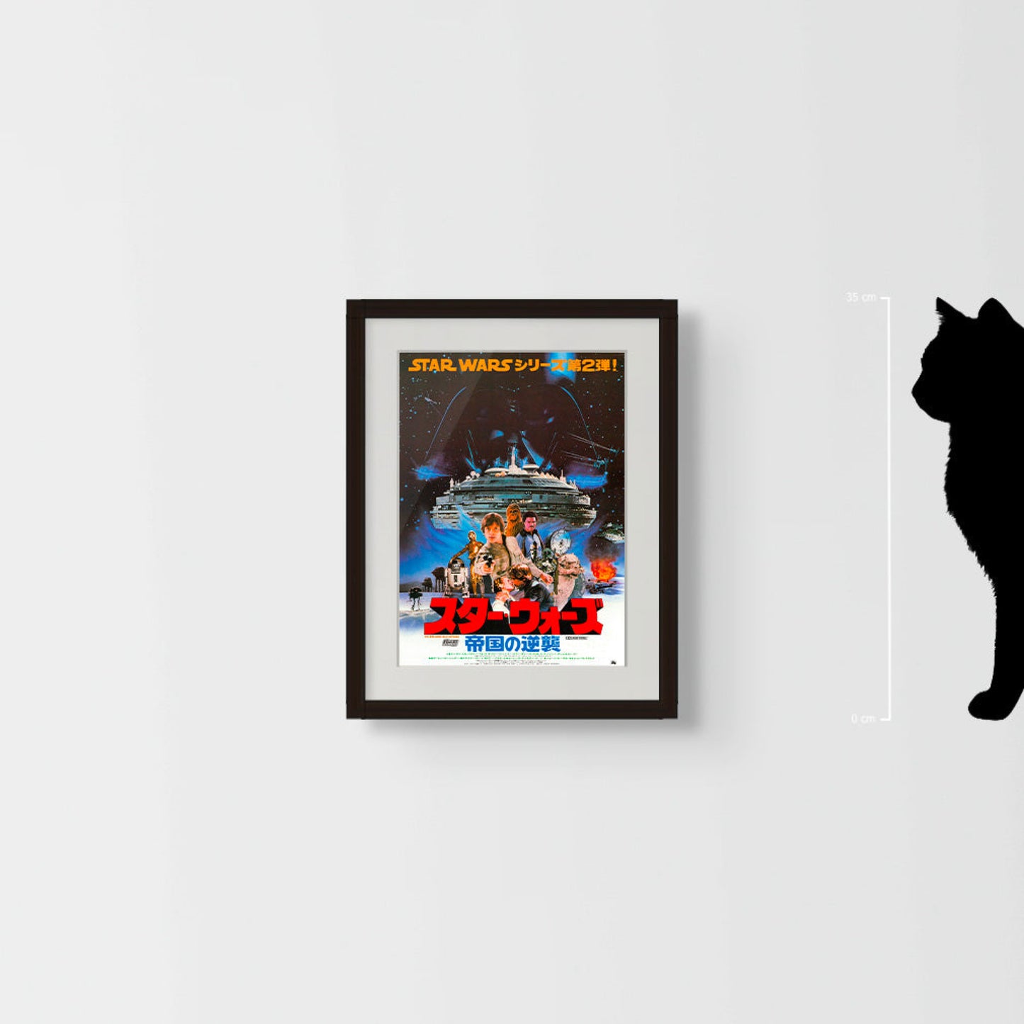 Star Wars: Episode V - The Empire Strikes Back (Original Japanese release 1980 B5 18x25cm) Vintage posters